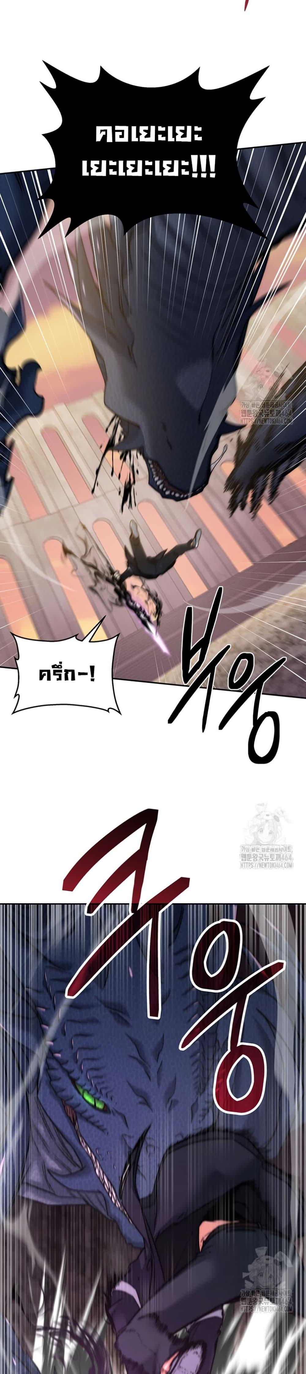 Manga-lc-com อ่านมังงะ อ่านการ์ตูน ออนไลน์ ฟรี Return of the Sword God-Rank Civil Servant ตอนที่ 1 2 3 4 5 6 7 8 9 10 11 12 13 14 ฟรี ไม่มีโฆษณา Manga-lc - อ่าน มังงะ อ่าน การ์ตูน ออนไลน์ อ่านมังงะ ฟรี