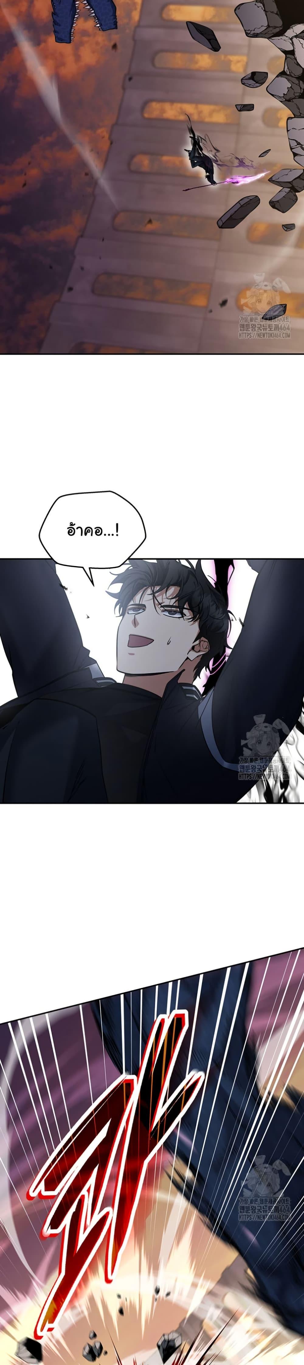 Manga-lc-com อ่านมังงะ อ่านการ์ตูน ออนไลน์ ฟรี Return of the Sword God-Rank Civil Servant ตอนที่ 1 2 3 4 5 6 7 8 9 10 11 12 13 14 ฟรี ไม่มีโฆษณา Manga-lc - อ่าน มังงะ อ่าน การ์ตูน ออนไลน์ อ่านมังงะ ฟรี