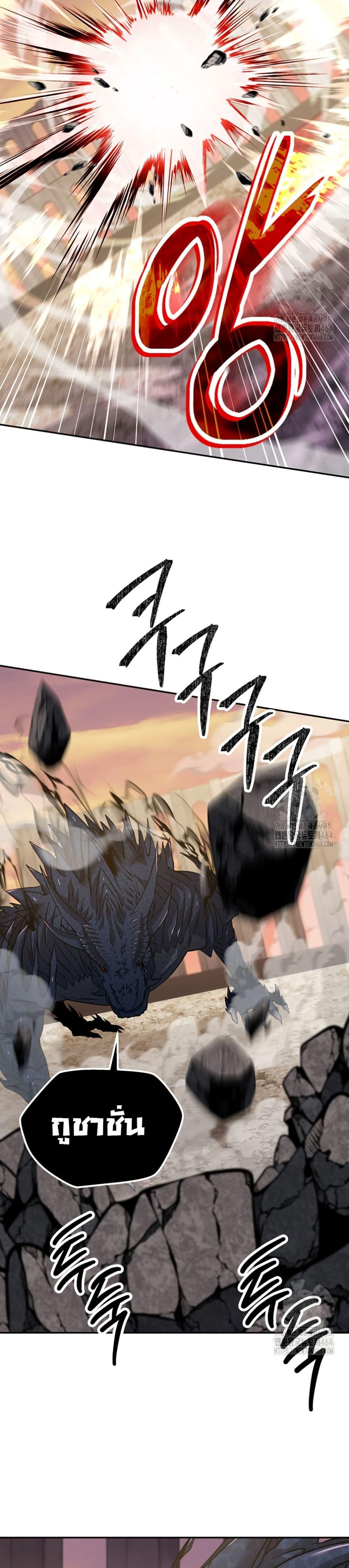 Manga-lc-com อ่านมังงะ อ่านการ์ตูน ออนไลน์ ฟรี Return of the Sword God-Rank Civil Servant ตอนที่ 1 2 3 4 5 6 7 8 9 10 11 12 13 14 ฟรี ไม่มีโฆษณา Manga-lc - อ่าน มังงะ อ่าน การ์ตูน ออนไลน์ อ่านมังงะ ฟรี