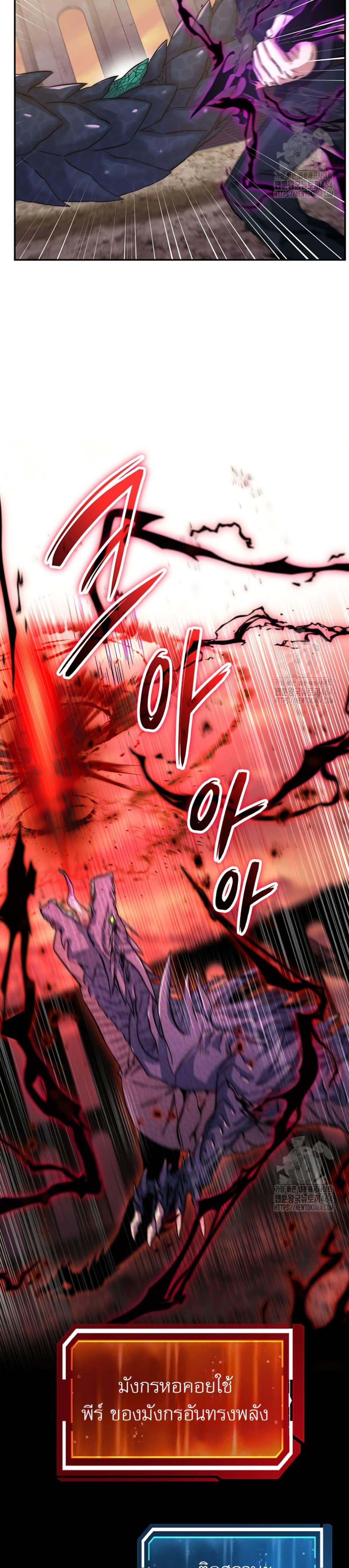 Manga-lc-com อ่านมังงะ อ่านการ์ตูน ออนไลน์ ฟรี Return of the Sword God-Rank Civil Servant ตอนที่ 1 2 3 4 5 6 7 8 9 10 11 12 13 14 ฟรี ไม่มีโฆษณา Manga-lc - อ่าน มังงะ อ่าน การ์ตูน ออนไลน์ อ่านมังงะ ฟรี