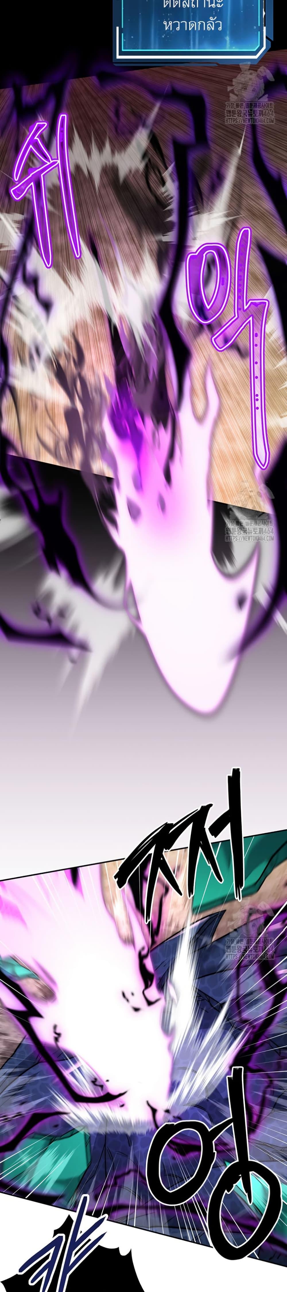 Manga-lc-com อ่านมังงะ อ่านการ์ตูน ออนไลน์ ฟรี Return of the Sword God-Rank Civil Servant ตอนที่ 1 2 3 4 5 6 7 8 9 10 11 12 13 14 ฟรี ไม่มีโฆษณา Manga-lc - อ่าน มังงะ อ่าน การ์ตูน ออนไลน์ อ่านมังงะ ฟรี