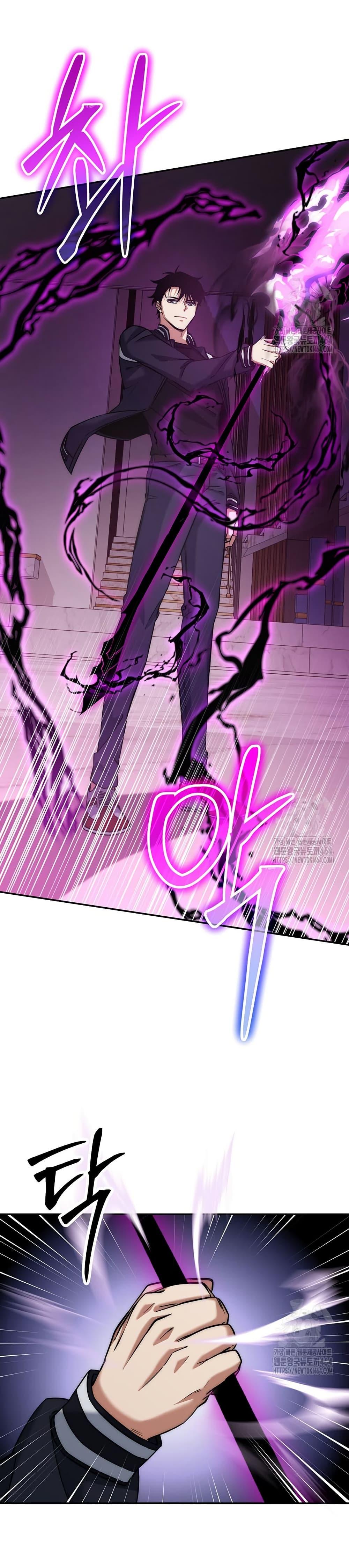 Manga-lc-com อ่านมังงะ อ่านการ์ตูน ออนไลน์ ฟรี Return of the Sword God-Rank Civil Servant ตอนที่ 1 2 3 4 5 6 7 8 9 10 11 12 13 14 ฟรี ไม่มีโฆษณา Manga-lc - อ่าน มังงะ อ่าน การ์ตูน ออนไลน์ อ่านมังงะ ฟรี