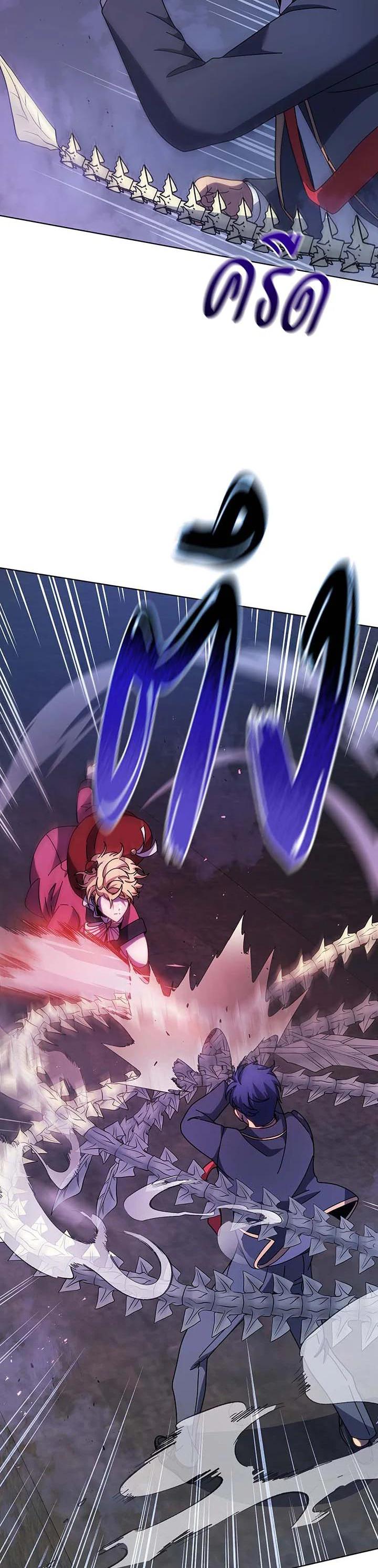 Manga-lc-com อ่านมังงะ อ่านการ์ตูน ออนไลน์ ฟรี Necromancer Academy’s Genius Summoner ตอนที่ 1 2 3 4 5 6 7 8 9 10 11 12 13 14 ฟรี ไม่มีโฆษณา Manga-lc - อ่าน มังงะ อ่าน การ์ตูน ออนไลน์ อ่านมังงะ ฟรี