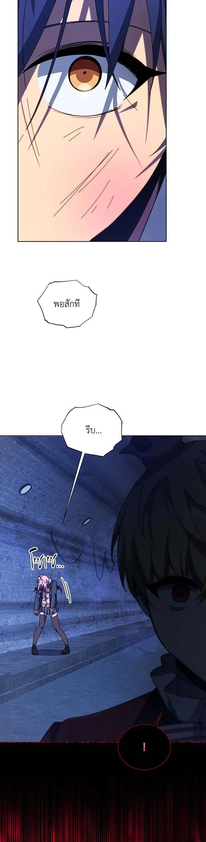 Manga-lc-com อ่านมังงะ อ่านการ์ตูน ออนไลน์ ฟรี Necromancer Academy’s Genius Summoner ตอนที่ 1 2 3 4 5 6 7 8 9 10 11 12 13 14 ฟรี ไม่มีโฆษณา Manga-lc - อ่าน มังงะ อ่าน การ์ตูน ออนไลน์ อ่านมังงะ ฟรี