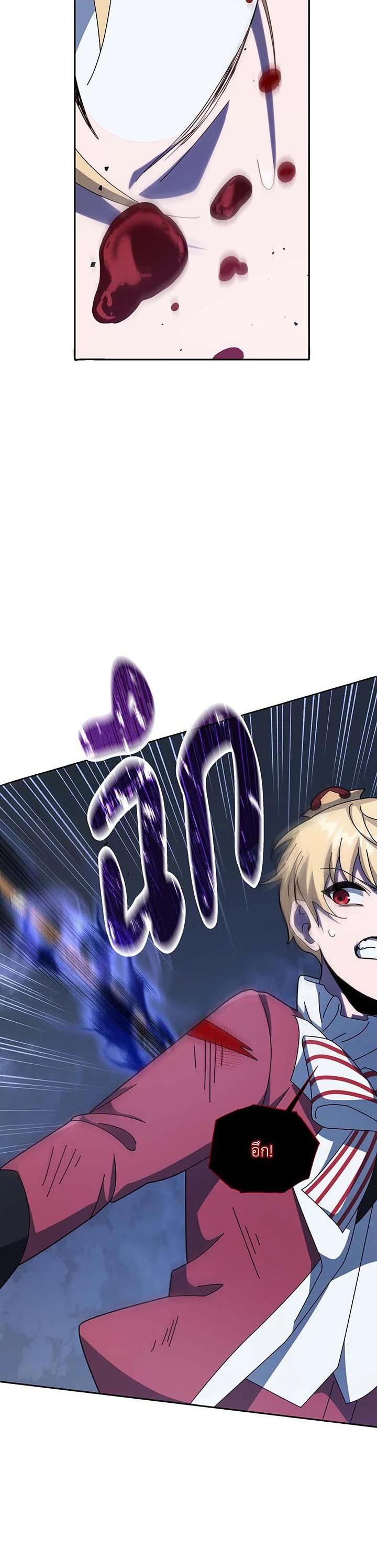 Manga-lc-com อ่านมังงะ อ่านการ์ตูน ออนไลน์ ฟรี Necromancer Academy’s Genius Summoner ตอนที่ 1 2 3 4 5 6 7 8 9 10 11 12 13 14 ฟรี ไม่มีโฆษณา Manga-lc - อ่าน มังงะ อ่าน การ์ตูน ออนไลน์ อ่านมังงะ ฟรี