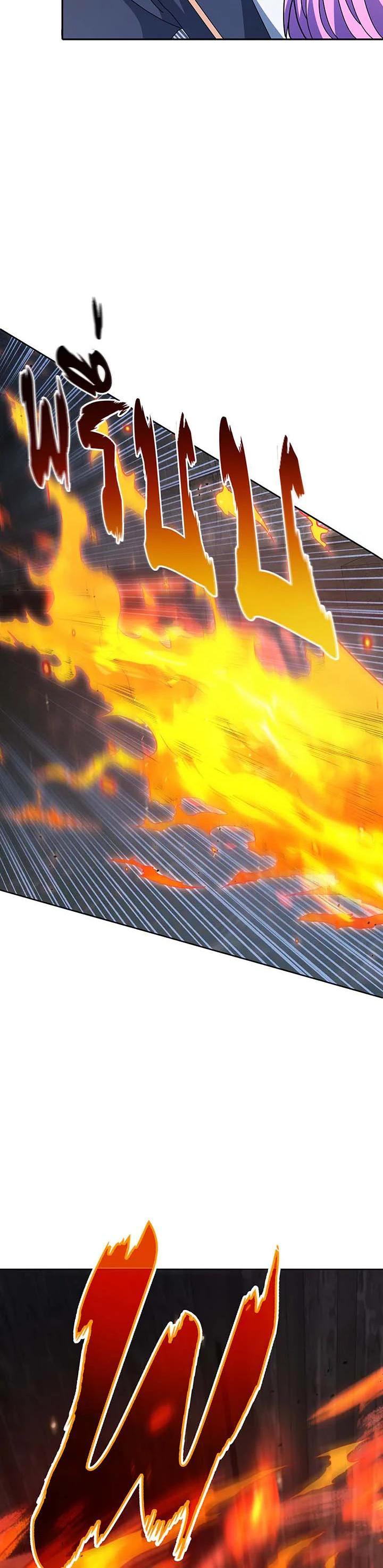 Manga-lc-com อ่านมังงะ อ่านการ์ตูน ออนไลน์ ฟรี Necromancer Academy’s Genius Summoner ตอนที่ 1 2 3 4 5 6 7 8 9 10 11 12 13 14 ฟรี ไม่มีโฆษณา Manga-lc - อ่าน มังงะ อ่าน การ์ตูน ออนไลน์ อ่านมังงะ ฟรี