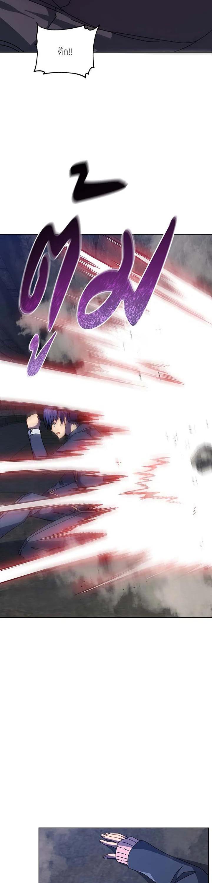 Manga-lc-com อ่านมังงะ อ่านการ์ตูน ออนไลน์ ฟรี Necromancer Academy’s Genius Summoner ตอนที่ 1 2 3 4 5 6 7 8 9 10 11 12 13 14 ฟรี ไม่มีโฆษณา Manga-lc - อ่าน มังงะ อ่าน การ์ตูน ออนไลน์ อ่านมังงะ ฟรี