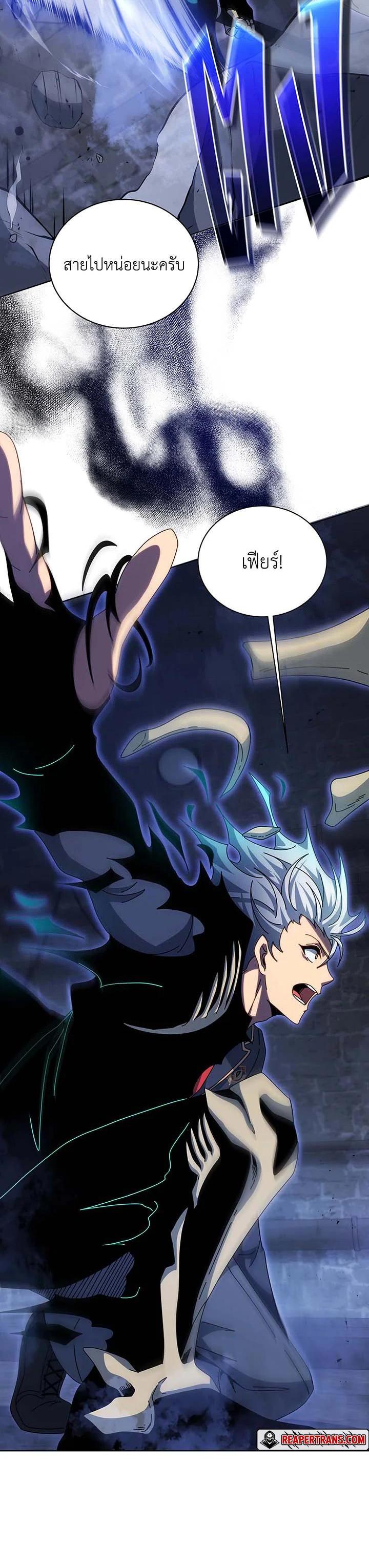 Manga-lc-com อ่านมังงะ อ่านการ์ตูน ออนไลน์ ฟรี Necromancer Academy’s Genius Summoner ตอนที่ 1 2 3 4 5 6 7 8 9 10 11 12 13 14 ฟรี ไม่มีโฆษณา Manga-lc - อ่าน มังงะ อ่าน การ์ตูน ออนไลน์ อ่านมังงะ ฟรี