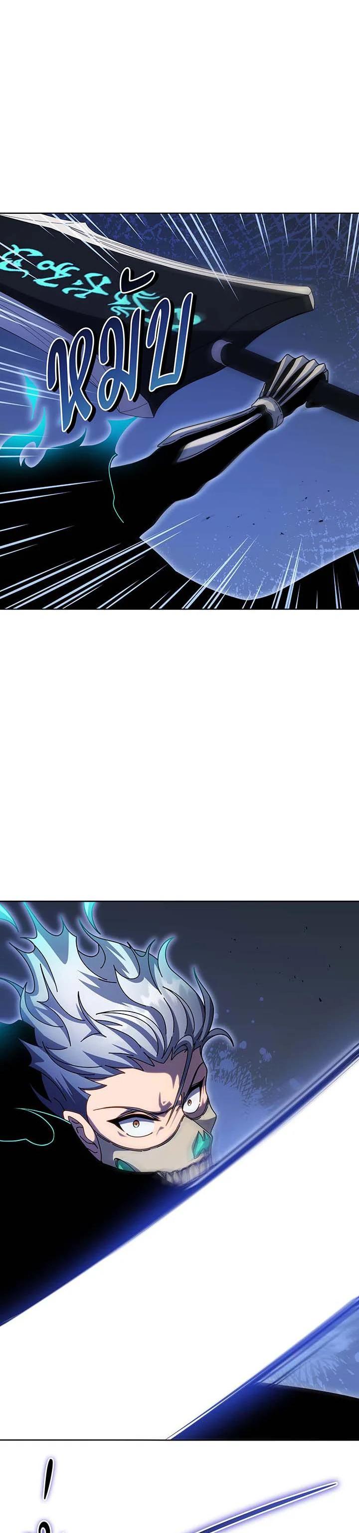 Manga-lc-com อ่านมังงะ อ่านการ์ตูน ออนไลน์ ฟรี Necromancer Academy’s Genius Summoner ตอนที่ 1 2 3 4 5 6 7 8 9 10 11 12 13 14 ฟรี ไม่มีโฆษณา Manga-lc - อ่าน มังงะ อ่าน การ์ตูน ออนไลน์ อ่านมังงะ ฟรี