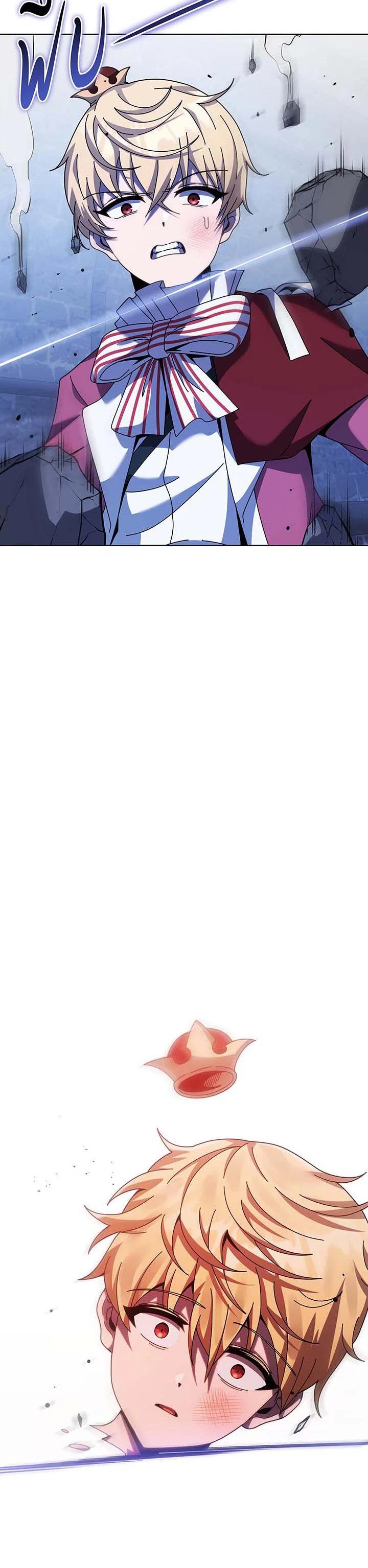 Manga-lc-com อ่านมังงะ อ่านการ์ตูน ออนไลน์ ฟรี Necromancer Academy’s Genius Summoner ตอนที่ 1 2 3 4 5 6 7 8 9 10 11 12 13 14 ฟรี ไม่มีโฆษณา Manga-lc - อ่าน มังงะ อ่าน การ์ตูน ออนไลน์ อ่านมังงะ ฟรี