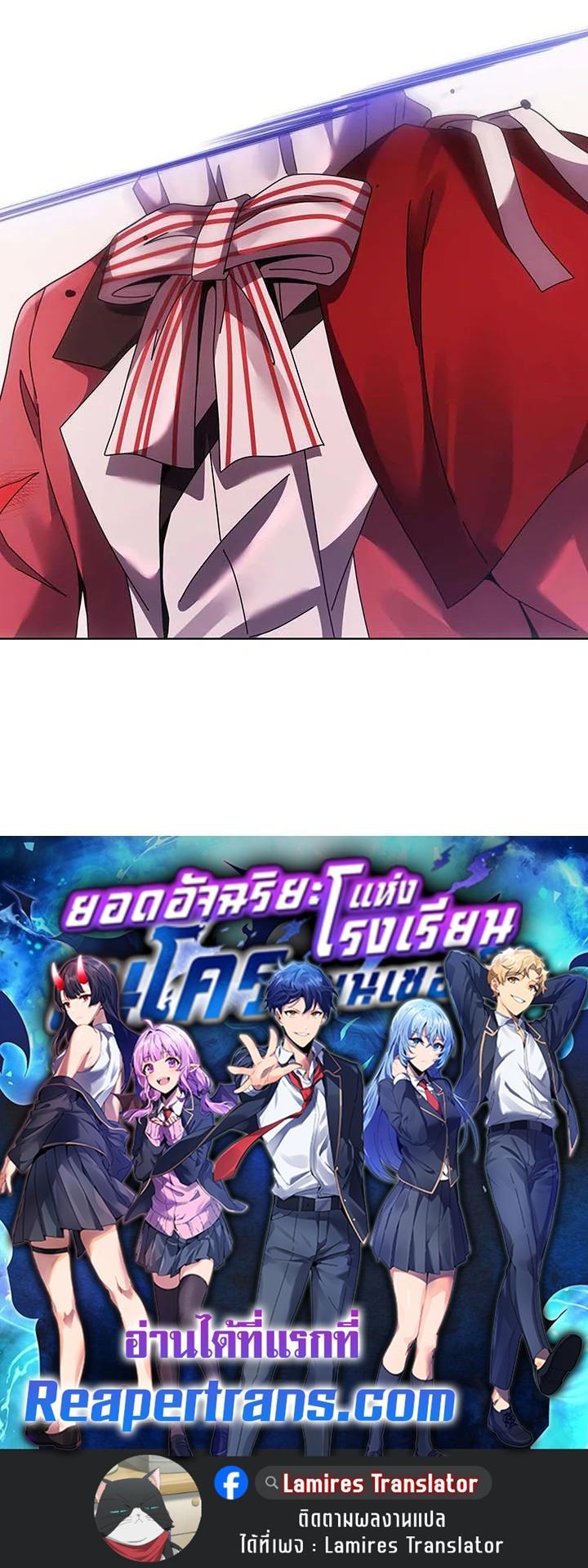 Manga-lc-com อ่านมังงะ อ่านการ์ตูน ออนไลน์ ฟรี Necromancer Academy’s Genius Summoner ตอนที่ 1 2 3 4 5 6 7 8 9 10 11 12 13 14 ฟรี ไม่มีโฆษณา Manga-lc - อ่าน มังงะ อ่าน การ์ตูน ออนไลน์ อ่านมังงะ ฟรี