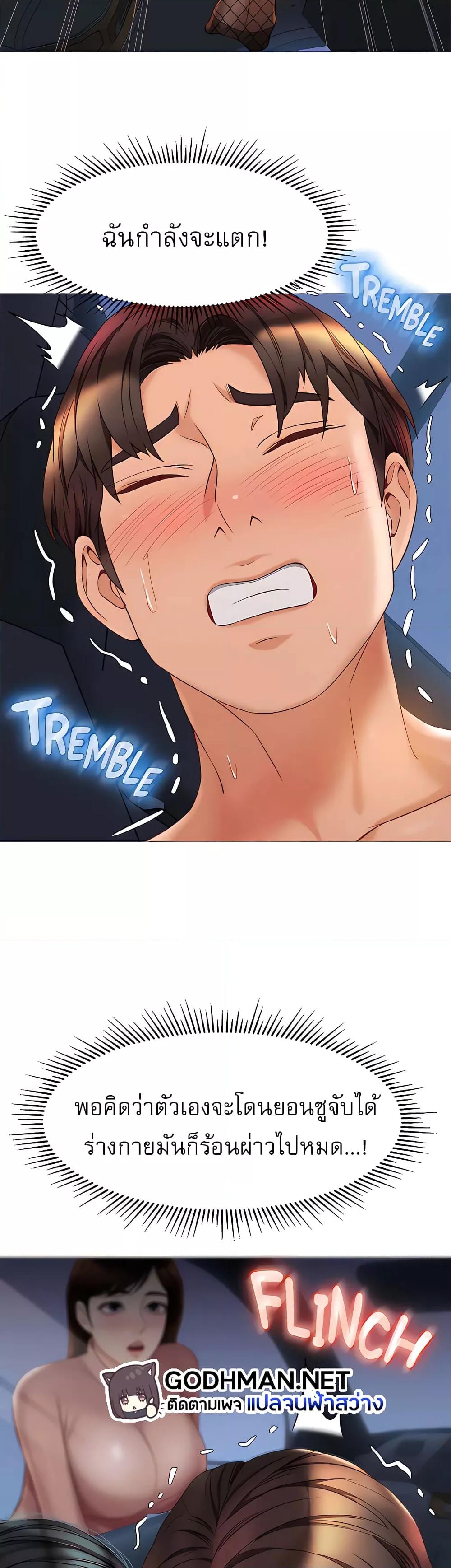Doujin-Lc- อ่าน โดจิน มังฮวา เกาหลี ญี่ปุ่น จีน แปลไทย Daughter Friend ตอนที่ 1 2 3 4 5 6 7 8 9 10 11 12 13 14 ฟรี ไม่มีโฆษณา อ่าน โดจิน Manhwa เกาหลี ญี่ปุ่น จีน เรามีครบ คัดมาให้เน้นๆ โดจิน 18+ รับประกันความฟินโดย  Doujin Lc