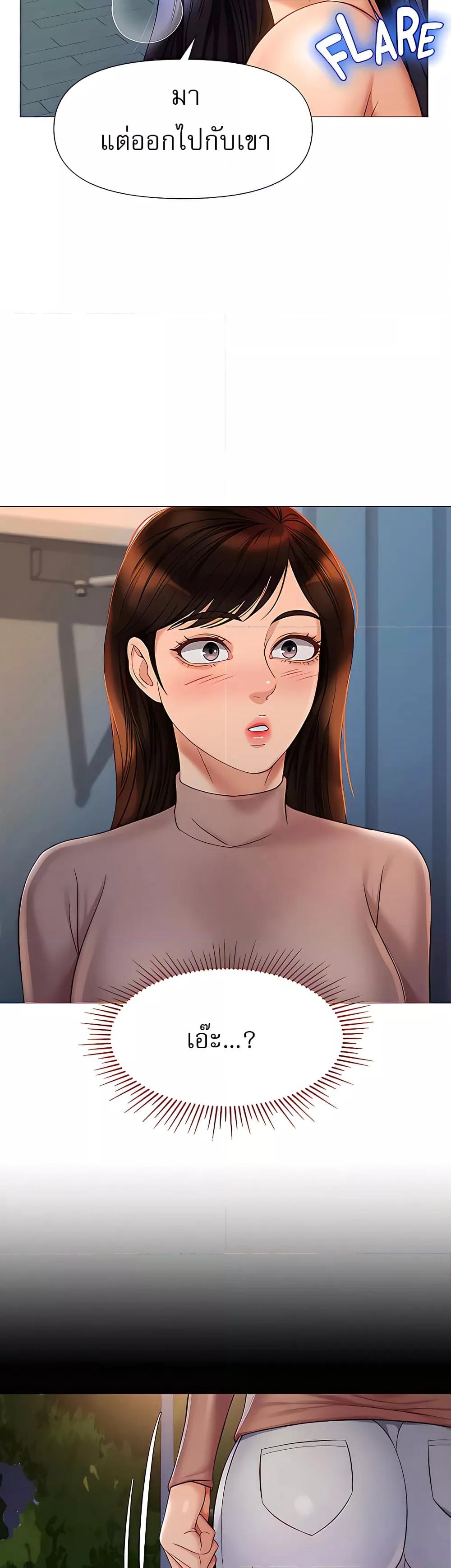 Doujin-Lc- อ่าน โดจิน มังฮวา เกาหลี ญี่ปุ่น จีน แปลไทย Daughter Friend ตอนที่ 1 2 3 4 5 6 7 8 9 10 11 12 13 14 ฟรี ไม่มีโฆษณา อ่าน โดจิน Manhwa เกาหลี ญี่ปุ่น จีน เรามีครบ คัดมาให้เน้นๆ โดจิน 18+ รับประกันความฟินโดย  Doujin Lc