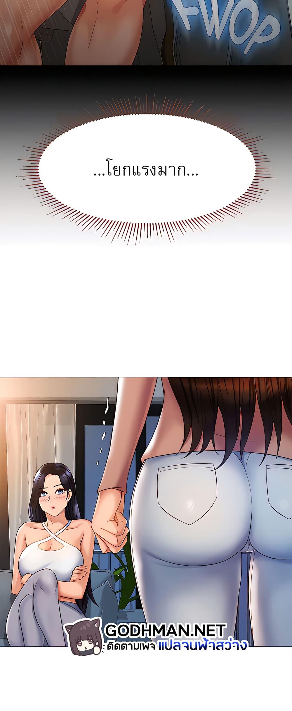 Doujin-Lc- อ่าน โดจิน มังฮวา เกาหลี ญี่ปุ่น จีน แปลไทย Daughter Friend ตอนที่ 1 2 3 4 5 6 7 8 9 10 11 12 13 14 ฟรี ไม่มีโฆษณา อ่าน โดจิน Manhwa เกาหลี ญี่ปุ่น จีน เรามีครบ คัดมาให้เน้นๆ โดจิน 18+ รับประกันความฟินโดย  Doujin Lc