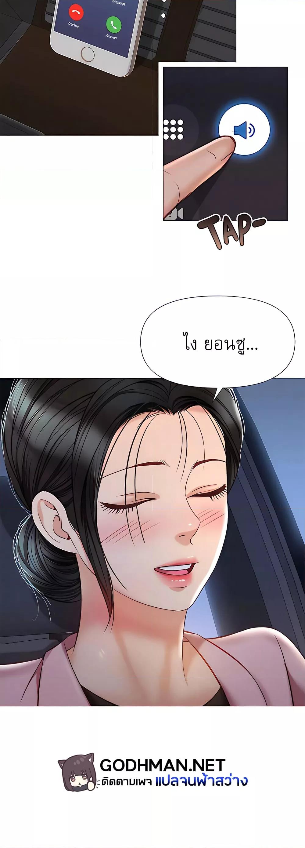 Doujin-Lc- อ่าน โดจิน มังฮวา เกาหลี ญี่ปุ่น จีน แปลไทย Daughter Friend ตอนที่ 1 2 3 4 5 6 7 8 9 10 11 12 13 14 ฟรี ไม่มีโฆษณา อ่าน โดจิน Manhwa เกาหลี ญี่ปุ่น จีน เรามีครบ คัดมาให้เน้นๆ โดจิน 18+ รับประกันความฟินโดย  Doujin Lc