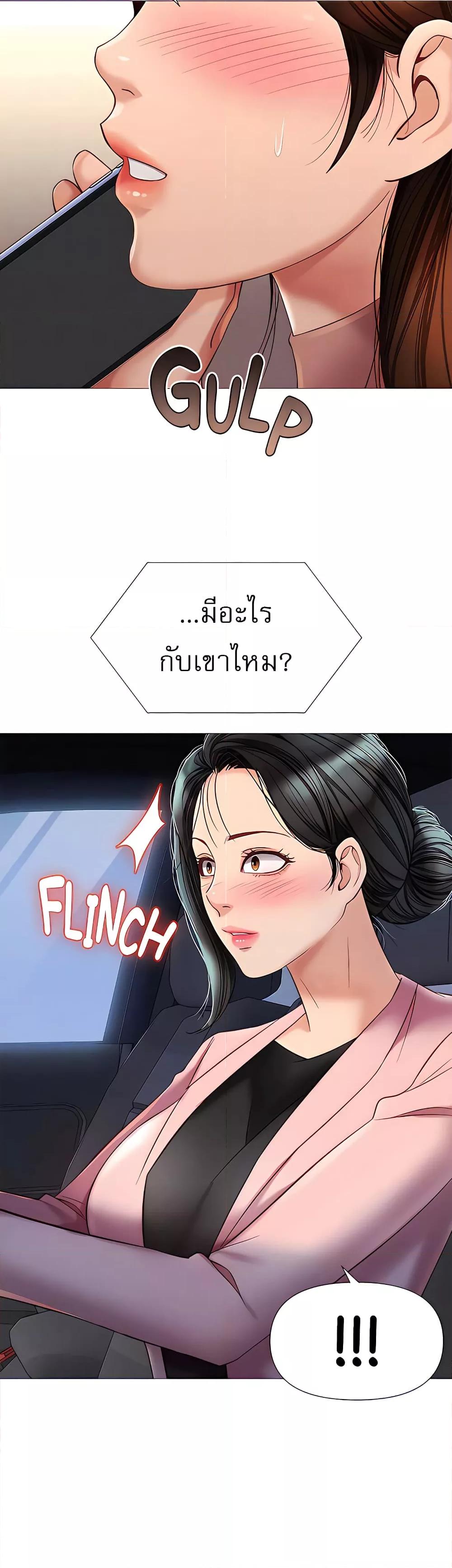 Doujin-Lc- อ่าน โดจิน มังฮวา เกาหลี ญี่ปุ่น จีน แปลไทย Daughter Friend ตอนที่ 1 2 3 4 5 6 7 8 9 10 11 12 13 14 ฟรี ไม่มีโฆษณา อ่าน โดจิน Manhwa เกาหลี ญี่ปุ่น จีน เรามีครบ คัดมาให้เน้นๆ โดจิน 18+ รับประกันความฟินโดย  Doujin Lc