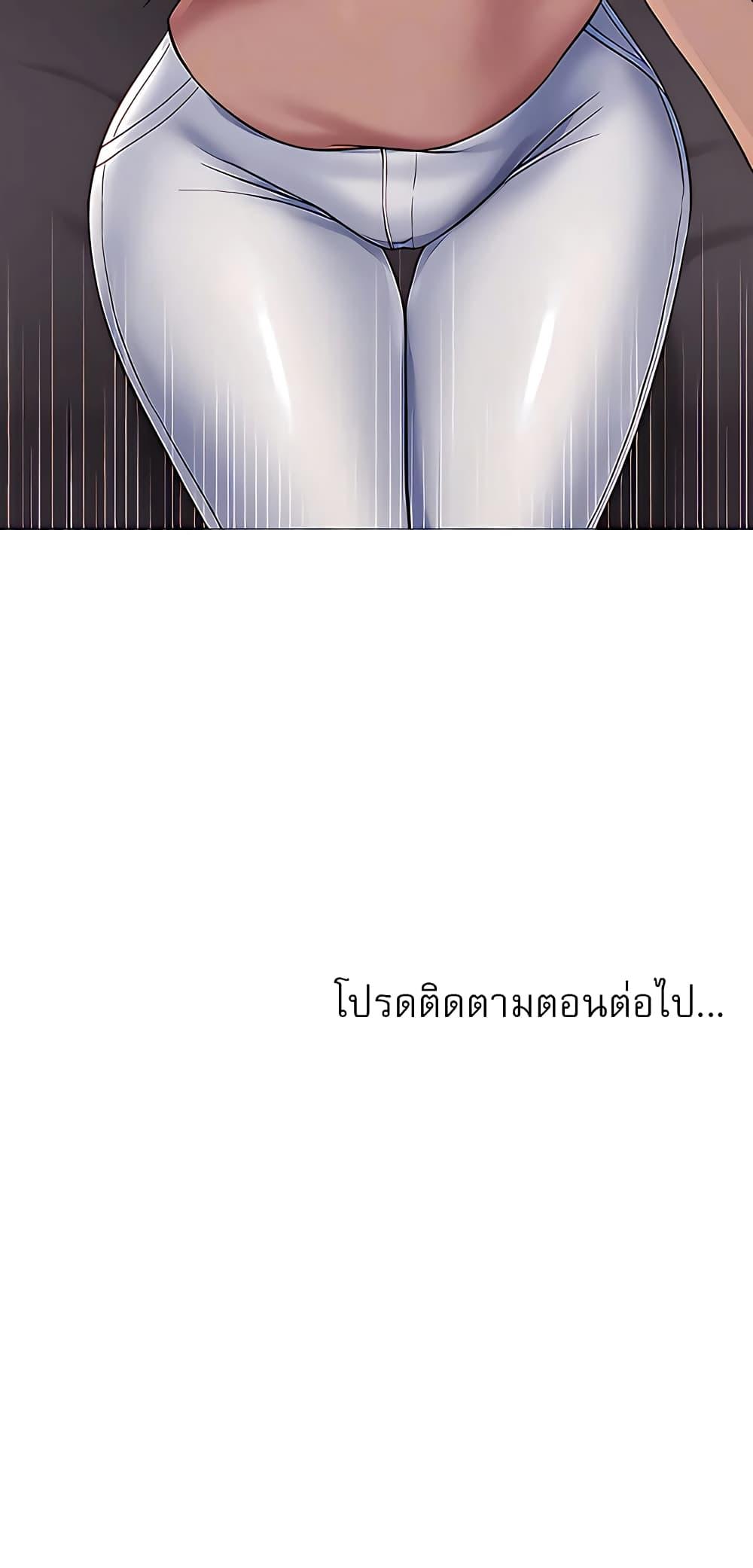 Doujin-Lc- อ่าน โดจิน มังฮวา เกาหลี ญี่ปุ่น จีน แปลไทย Daughter Friend ตอนที่ 1 2 3 4 5 6 7 8 9 10 11 12 13 14 ฟรี ไม่มีโฆษณา อ่าน โดจิน Manhwa เกาหลี ญี่ปุ่น จีน เรามีครบ คัดมาให้เน้นๆ โดจิน 18+ รับประกันความฟินโดย  Doujin Lc