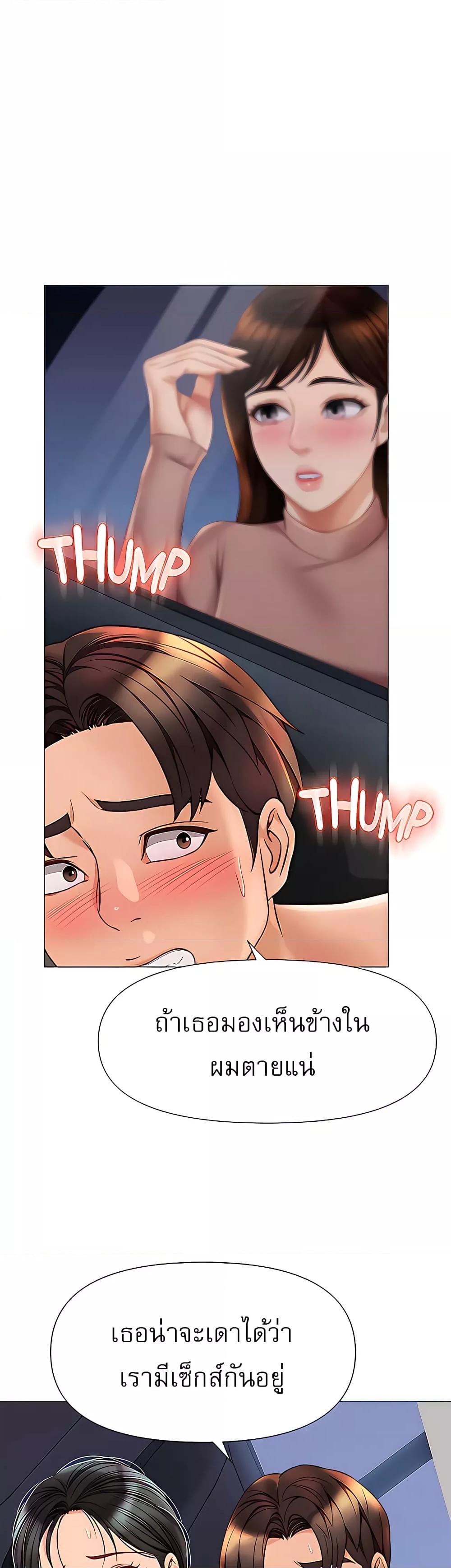 Doujin-Lc- อ่าน โดจิน มังฮวา เกาหลี ญี่ปุ่น จีน แปลไทย Daughter Friend ตอนที่ 1 2 3 4 5 6 7 8 9 10 11 12 13 14 ฟรี ไม่มีโฆษณา อ่าน โดจิน Manhwa เกาหลี ญี่ปุ่น จีน เรามีครบ คัดมาให้เน้นๆ โดจิน 18+ รับประกันความฟินโดย  Doujin Lc