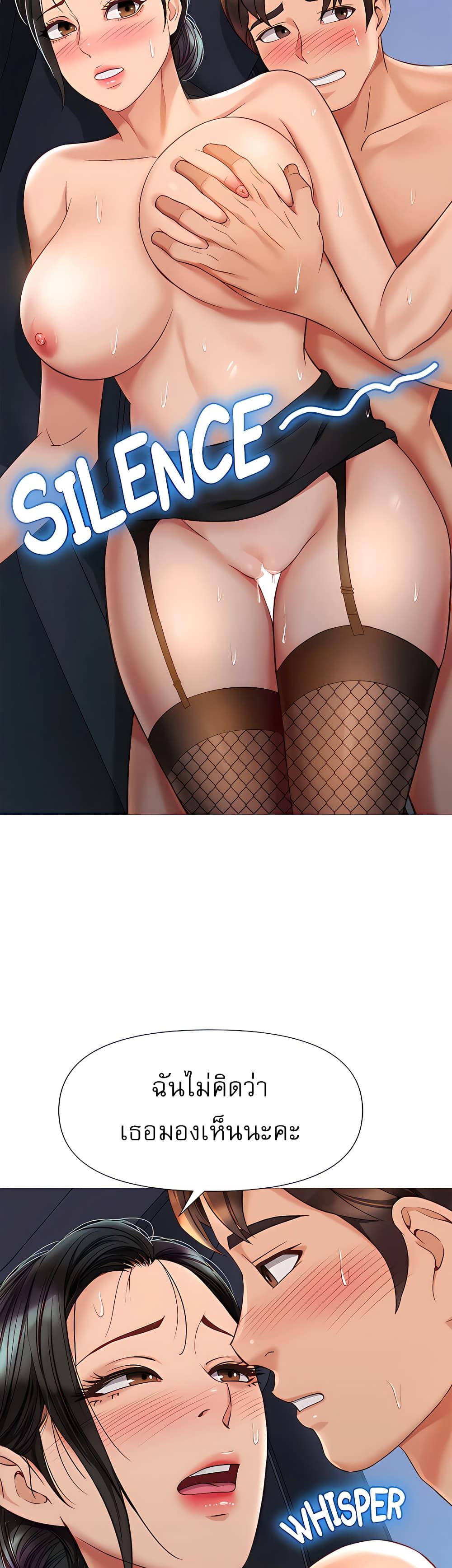 Doujin-Lc- อ่าน โดจิน มังฮวา เกาหลี ญี่ปุ่น จีน แปลไทย Daughter Friend ตอนที่ 1 2 3 4 5 6 7 8 9 10 11 12 13 14 ฟรี ไม่มีโฆษณา อ่าน โดจิน Manhwa เกาหลี ญี่ปุ่น จีน เรามีครบ คัดมาให้เน้นๆ โดจิน 18+ รับประกันความฟินโดย  Doujin Lc