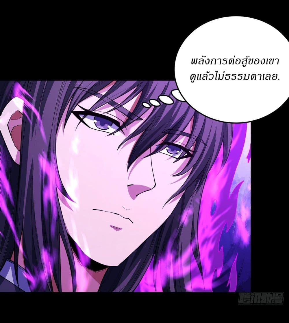 Manga-lc-com อ่านมังงะ อ่านการ์ตูน ออนไลน์ ฟรี God of Martial Arts ตอนที่ 1 2 3 4 5 6 7 8 9 10 11 12 13 14 ฟรี ไม่มีโฆษณา Manga-lc - อ่าน มังงะ อ่าน การ์ตูน ออนไลน์ อ่านมังงะ ฟรี