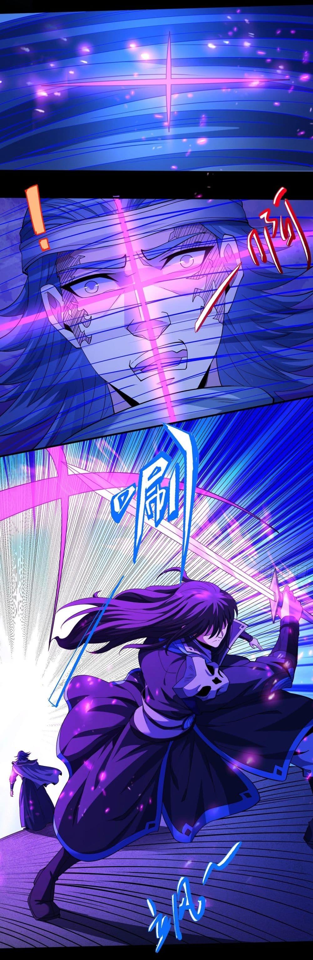 Manga-lc-com อ่านมังงะ อ่านการ์ตูน ออนไลน์ ฟรี God of Martial Arts ตอนที่ 1 2 3 4 5 6 7 8 9 10 11 12 13 14 ฟรี ไม่มีโฆษณา Manga-lc - อ่าน มังงะ อ่าน การ์ตูน ออนไลน์ อ่านมังงะ ฟรี