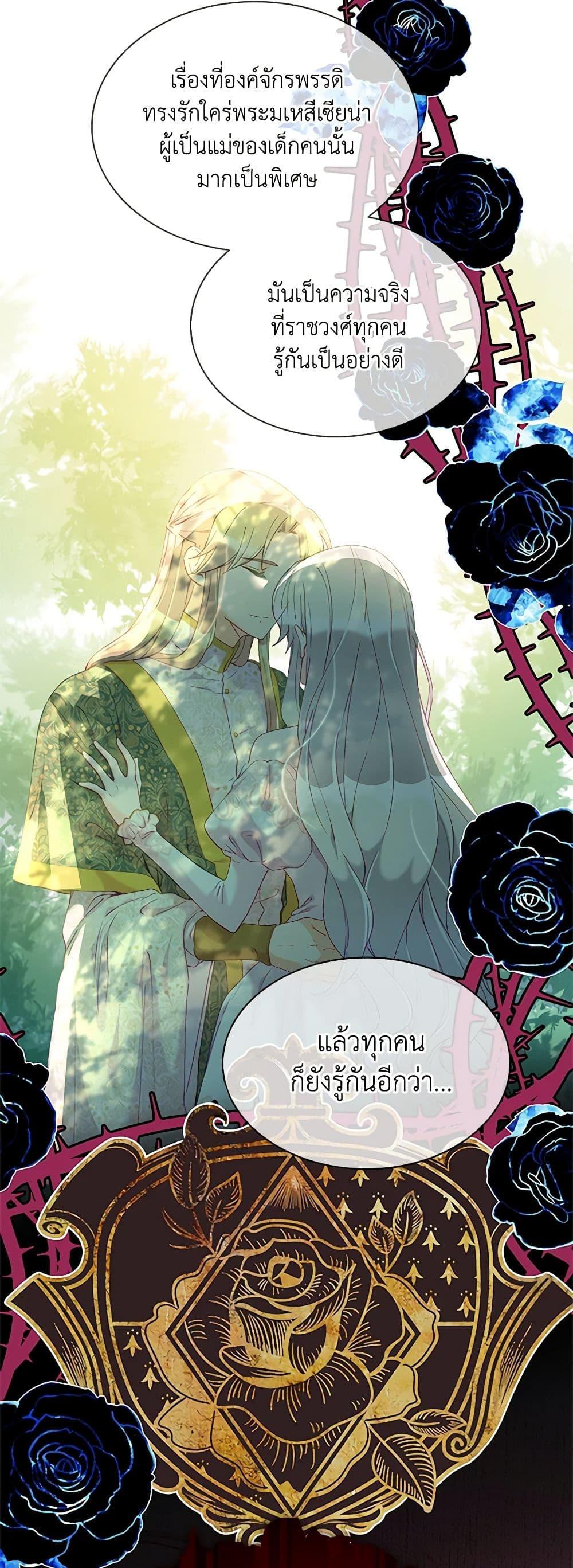 Manga-lc-com อ่านมังงะ อ่านการ์ตูน ออนไลน์ ฟรี The Mighty Extra – One Girl Changes the World ตอนที่ 1 2 3 4 5 6 7 8 9 10 11 12 13 14 ฟรี ไม่มีโฆษณา Manga-lc - อ่าน มังงะ อ่าน การ์ตูน ออนไลน์ อ่านมังงะ ฟรี
