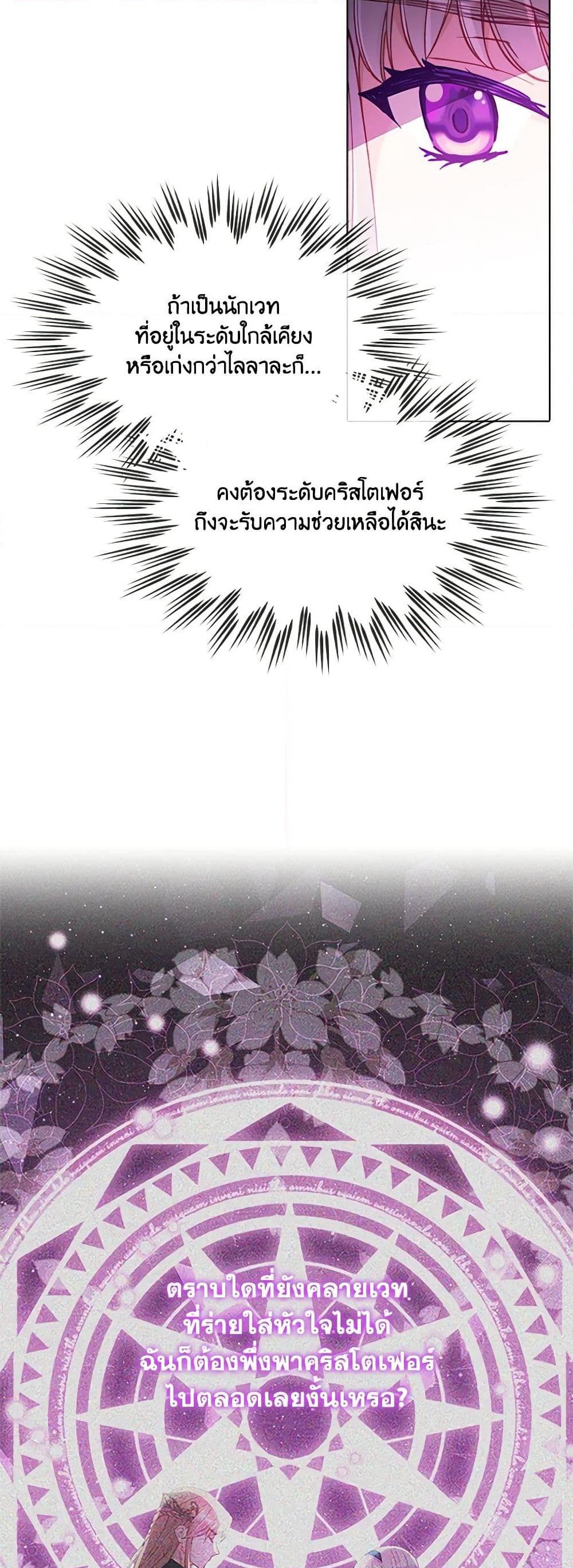 Manga-lc-com อ่านมังงะ อ่านการ์ตูน ออนไลน์ ฟรี The Mighty Extra – One Girl Changes the World ตอนที่ 1 2 3 4 5 6 7 8 9 10 11 12 13 14 ฟรี ไม่มีโฆษณา Manga-lc - อ่าน มังงะ อ่าน การ์ตูน ออนไลน์ อ่านมังงะ ฟรี