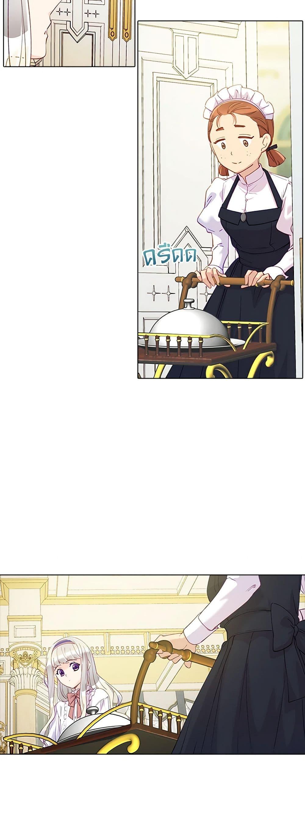 Manga-lc-com อ่านมังงะ อ่านการ์ตูน ออนไลน์ ฟรี The Mighty Extra – One Girl Changes the World ตอนที่ 1 2 3 4 5 6 7 8 9 10 11 12 13 14 ฟรี ไม่มีโฆษณา Manga-lc - อ่าน มังงะ อ่าน การ์ตูน ออนไลน์ อ่านมังงะ ฟรี