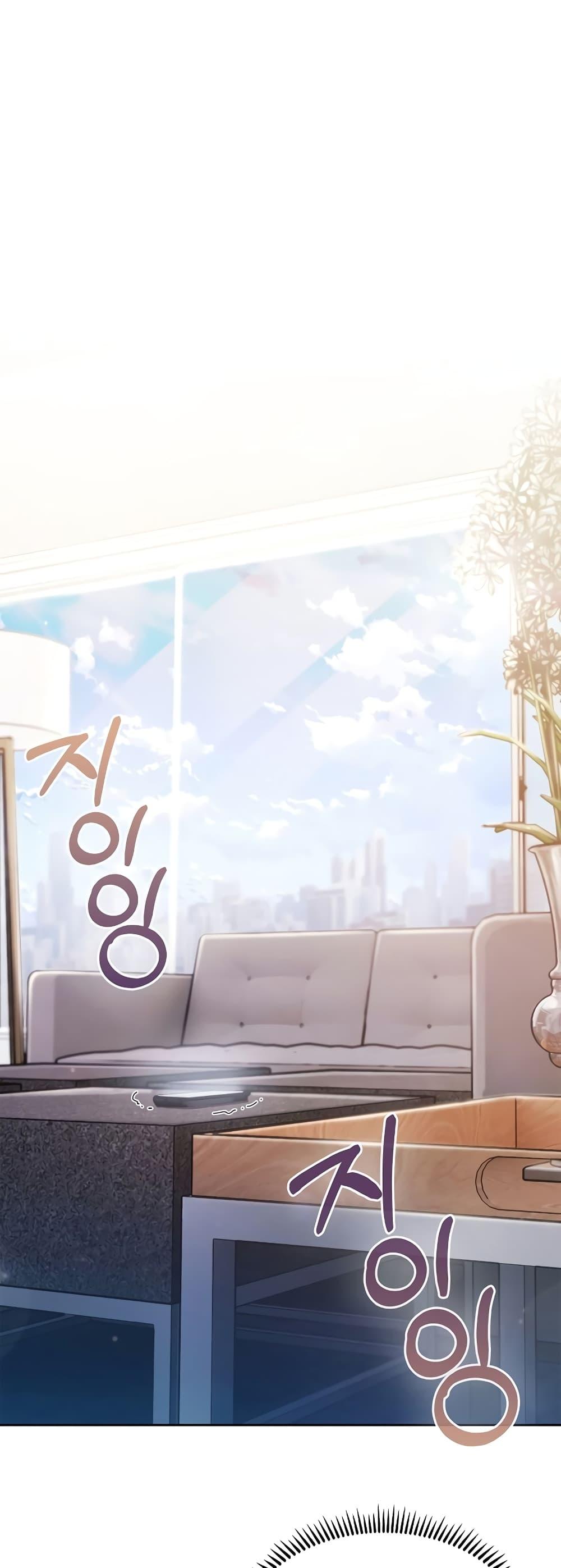 Manga-lc-com อ่านมังงะ อ่านการ์ตูน ออนไลน์ ฟรี Level-Up Doctor ตอนที่ 1 2 3 4 5 6 7 8 9 10 11 12 13 14 ฟรี ไม่มีโฆษณา Manga-lc - อ่าน มังงะ อ่าน การ์ตูน ออนไลน์ อ่านมังงะ ฟรี