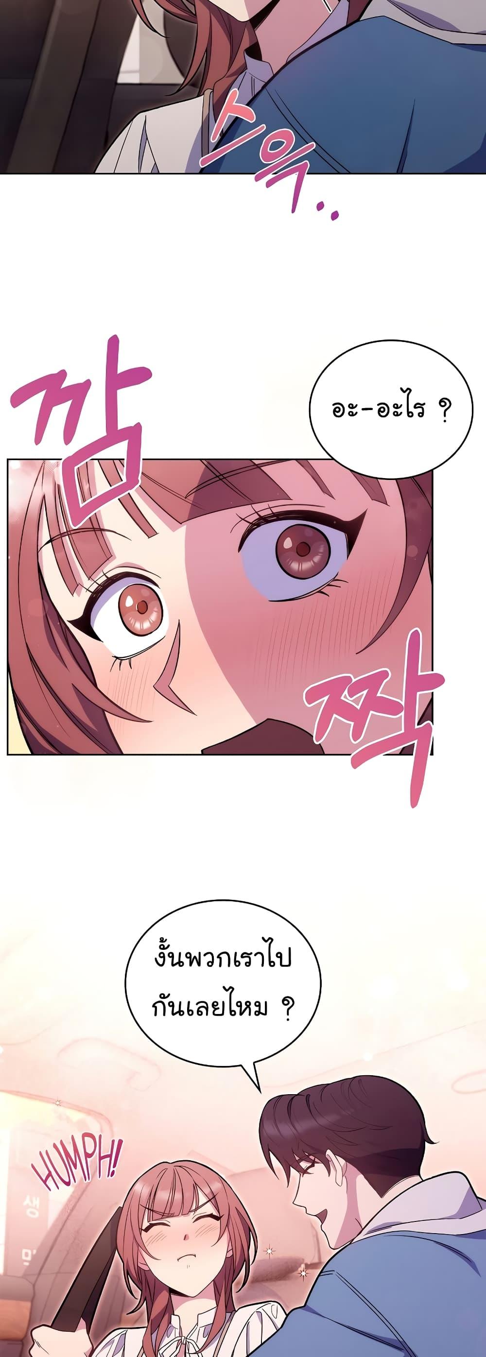 Manga-lc-com อ่านมังงะ อ่านการ์ตูน ออนไลน์ ฟรี Level-Up Doctor ตอนที่ 1 2 3 4 5 6 7 8 9 10 11 12 13 14 ฟรี ไม่มีโฆษณา Manga-lc - อ่าน มังงะ อ่าน การ์ตูน ออนไลน์ อ่านมังงะ ฟรี