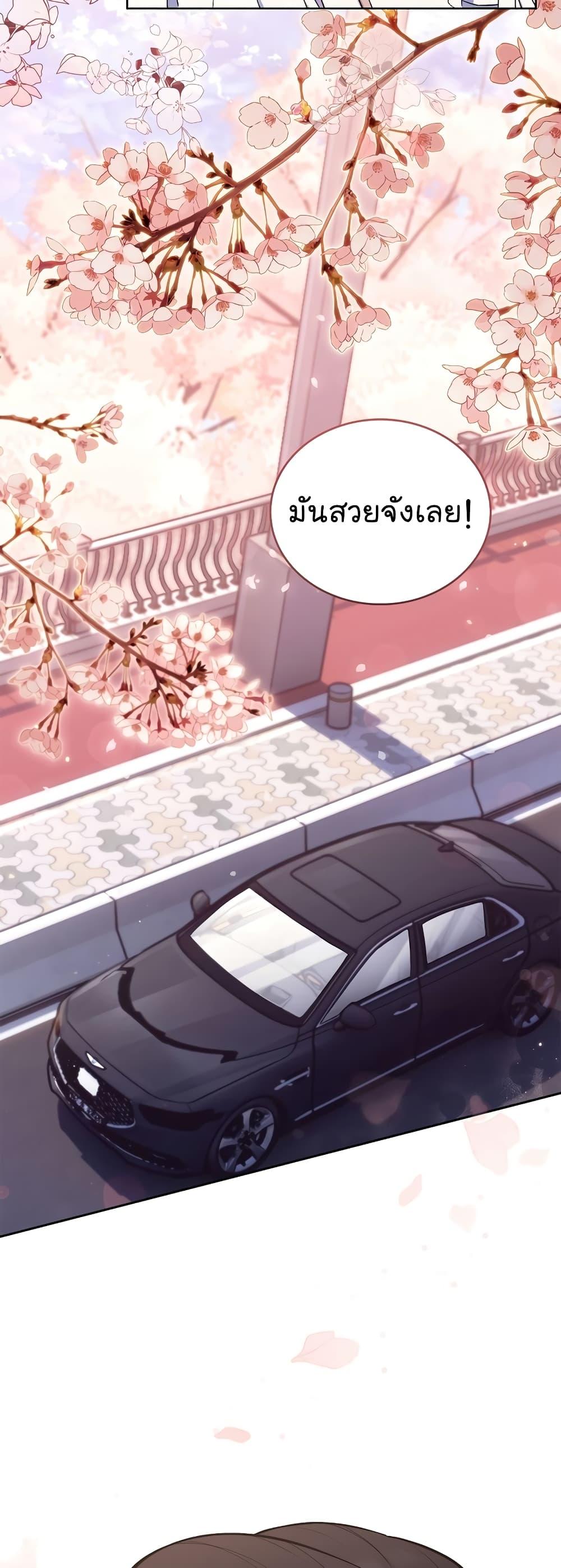 Manga-lc-com อ่านมังงะ อ่านการ์ตูน ออนไลน์ ฟรี Level-Up Doctor ตอนที่ 1 2 3 4 5 6 7 8 9 10 11 12 13 14 ฟรี ไม่มีโฆษณา Manga-lc - อ่าน มังงะ อ่าน การ์ตูน ออนไลน์ อ่านมังงะ ฟรี