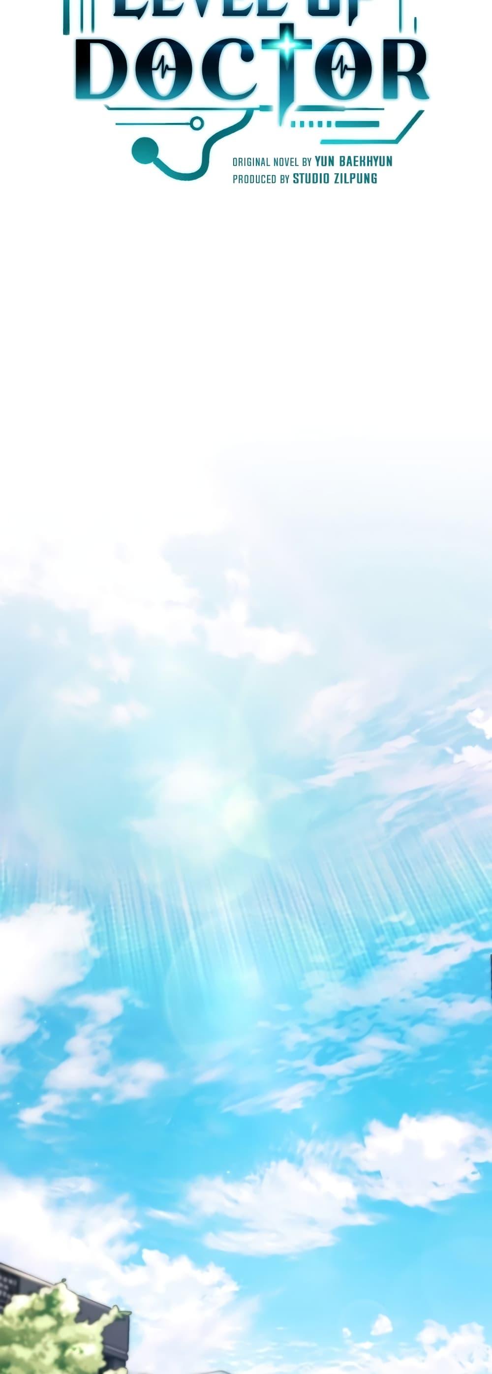 Manga-lc-com อ่านมังงะ อ่านการ์ตูน ออนไลน์ ฟรี Level-Up Doctor ตอนที่ 1 2 3 4 5 6 7 8 9 10 11 12 13 14 ฟรี ไม่มีโฆษณา Manga-lc - อ่าน มังงะ อ่าน การ์ตูน ออนไลน์ อ่านมังงะ ฟรี