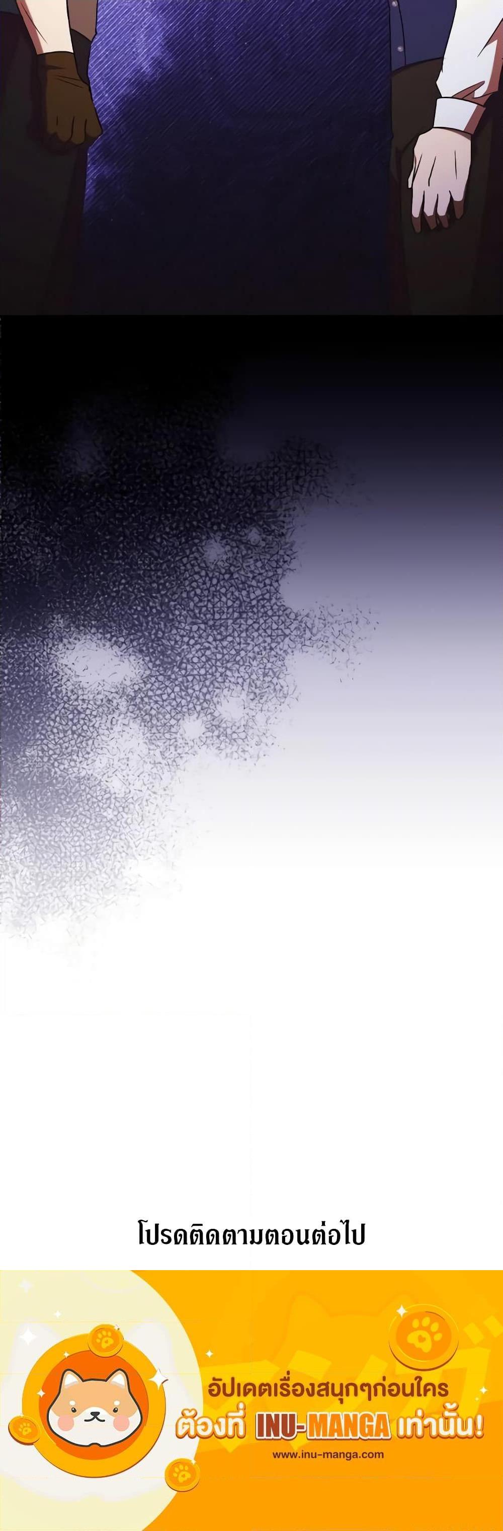 Manga-lc-com อ่านมังงะ อ่านการ์ตูน ออนไลน์ ฟรี I Just Want My Happy Ending! ตอนที่ 1 2 3 4 5 6 7 8 9 10 11 12 13 14 ฟรี ไม่มีโฆษณา Manga-lc - อ่าน มังงะ อ่าน การ์ตูน ออนไลน์ อ่านมังงะ ฟรี