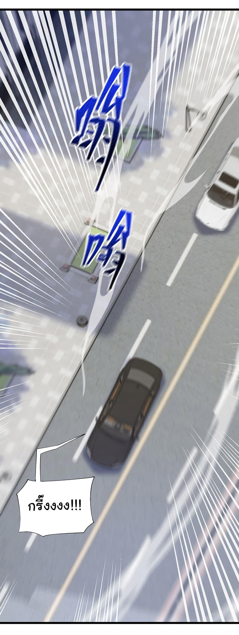 Manga-lc-com อ่านมังงะ อ่านการ์ตูน ออนไลน์ ฟรี Chu Chen, The Trash Son-in-Law ตอนที่ 1 2 3 4 5 6 7 8 9 10 11 12 13 14 ฟรี ไม่มีโฆษณา Manga-lc - อ่าน มังงะ อ่าน การ์ตูน ออนไลน์ อ่านมังงะ ฟรี