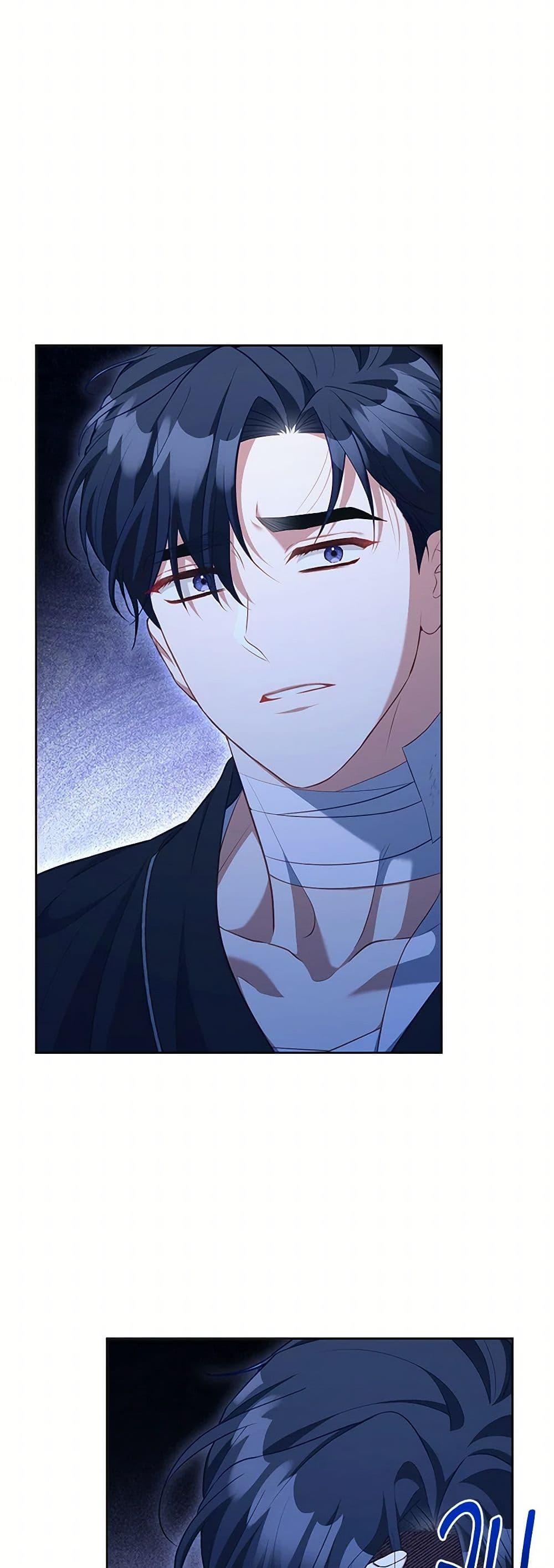 Manga-lc-com อ่านมังงะ อ่านการ์ตูน ออนไลน์ ฟรี Childcare Diary With The Villain ตอนที่ 1 2 3 4 5 6 7 8 9 10 11 12 13 14 ฟรี ไม่มีโฆษณา Manga-lc - อ่าน มังงะ อ่าน การ์ตูน ออนไลน์ อ่านมังงะ ฟรี