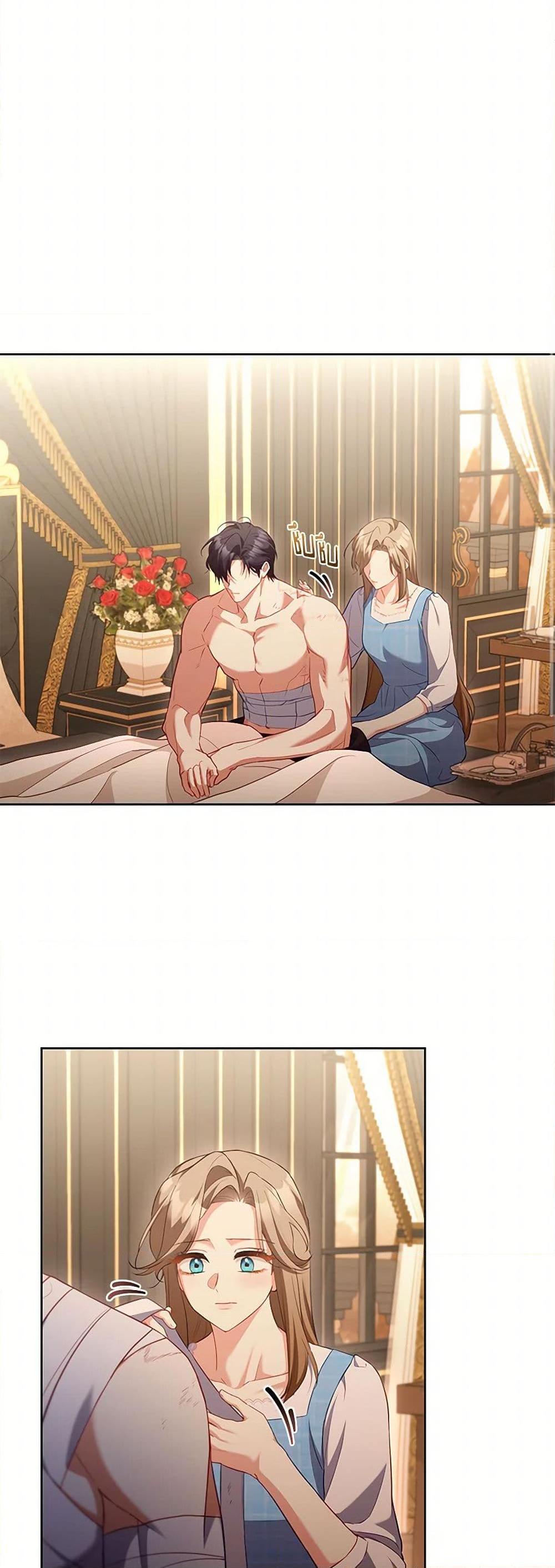 Manga-lc-com อ่านมังงะ อ่านการ์ตูน ออนไลน์ ฟรี Childcare Diary With The Villain ตอนที่ 1 2 3 4 5 6 7 8 9 10 11 12 13 14 ฟรี ไม่มีโฆษณา Manga-lc - อ่าน มังงะ อ่าน การ์ตูน ออนไลน์ อ่านมังงะ ฟรี