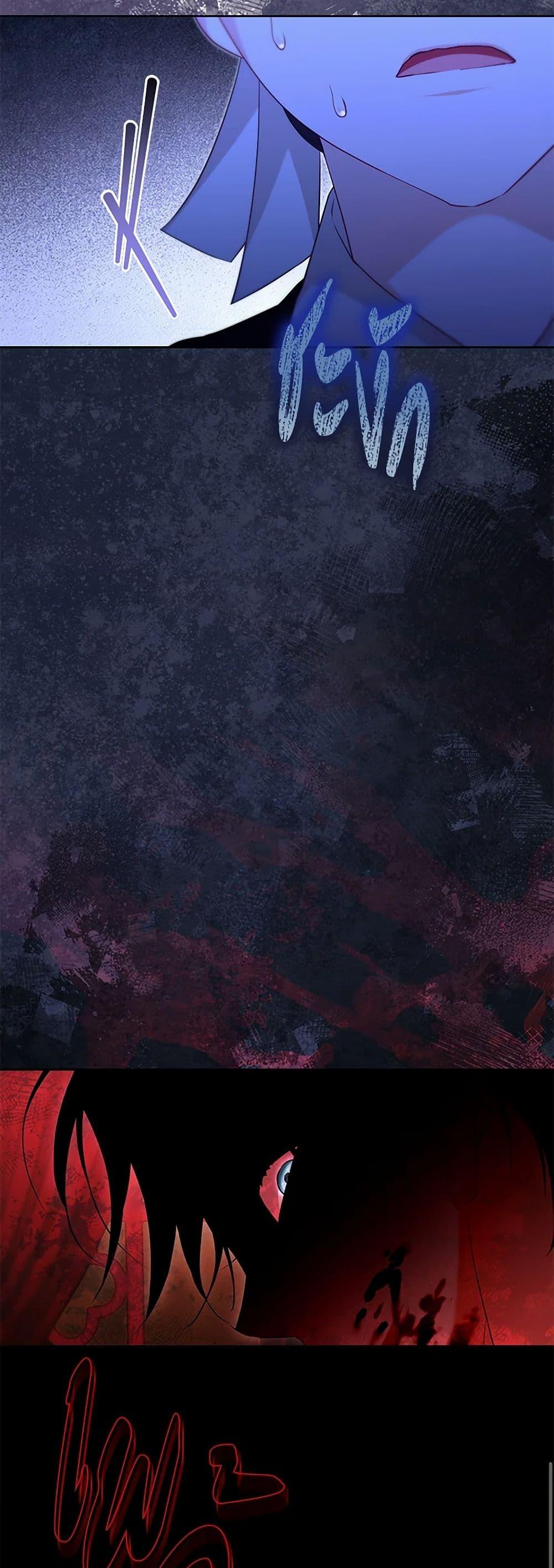 Manga-lc-com อ่านมังงะ อ่านการ์ตูน ออนไลน์ ฟรี Childcare Diary With The Villain ตอนที่ 1 2 3 4 5 6 7 8 9 10 11 12 13 14 ฟรี ไม่มีโฆษณา Manga-lc - อ่าน มังงะ อ่าน การ์ตูน ออนไลน์ อ่านมังงะ ฟรี