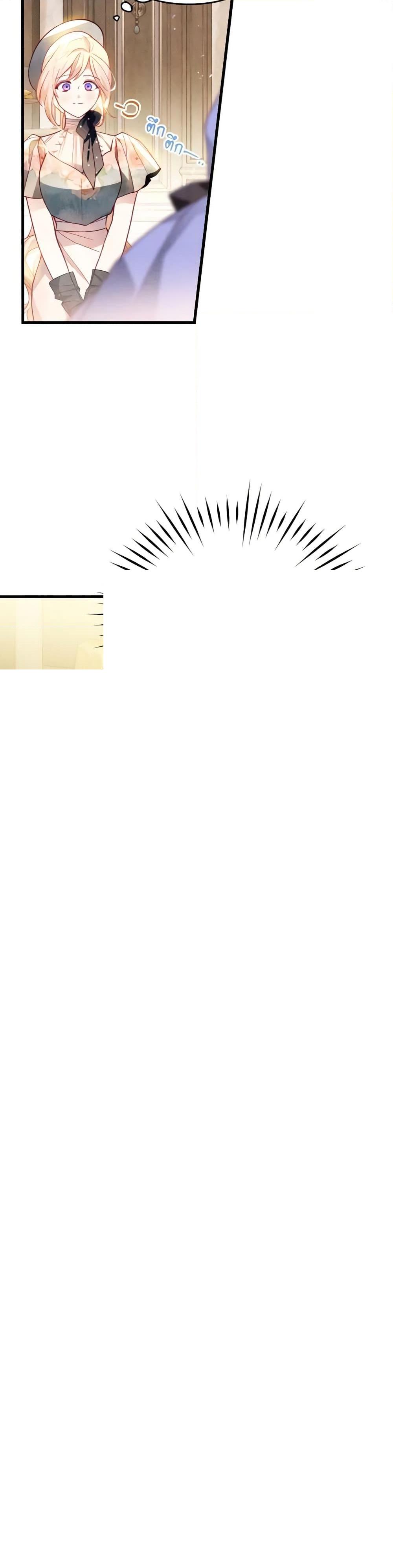 Manga-lc-com อ่านมังงะ อ่านการ์ตูน ออนไลน์ ฟรี Raising My Fiancé With Money ตอนที่ 1 2 3 4 5 6 7 8 9 10 11 12 13 14 ฟรี ไม่มีโฆษณา Manga-lc - อ่าน มังงะ อ่าน การ์ตูน ออนไลน์ อ่านมังงะ ฟรี