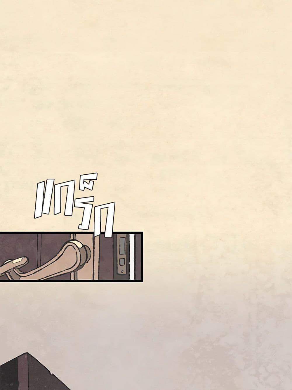 Manga-lc-com อ่านมังงะ อ่านการ์ตูน ออนไลน์ ฟรี Wait Where the Shooting Star Falls ตอนที่ 1 2 3 4 5 6 7 8 9 10 11 12 13 14 ฟรี ไม่มีโฆษณา Manga-lc - อ่าน มังงะ อ่าน การ์ตูน ออนไลน์ อ่านมังงะ ฟรี