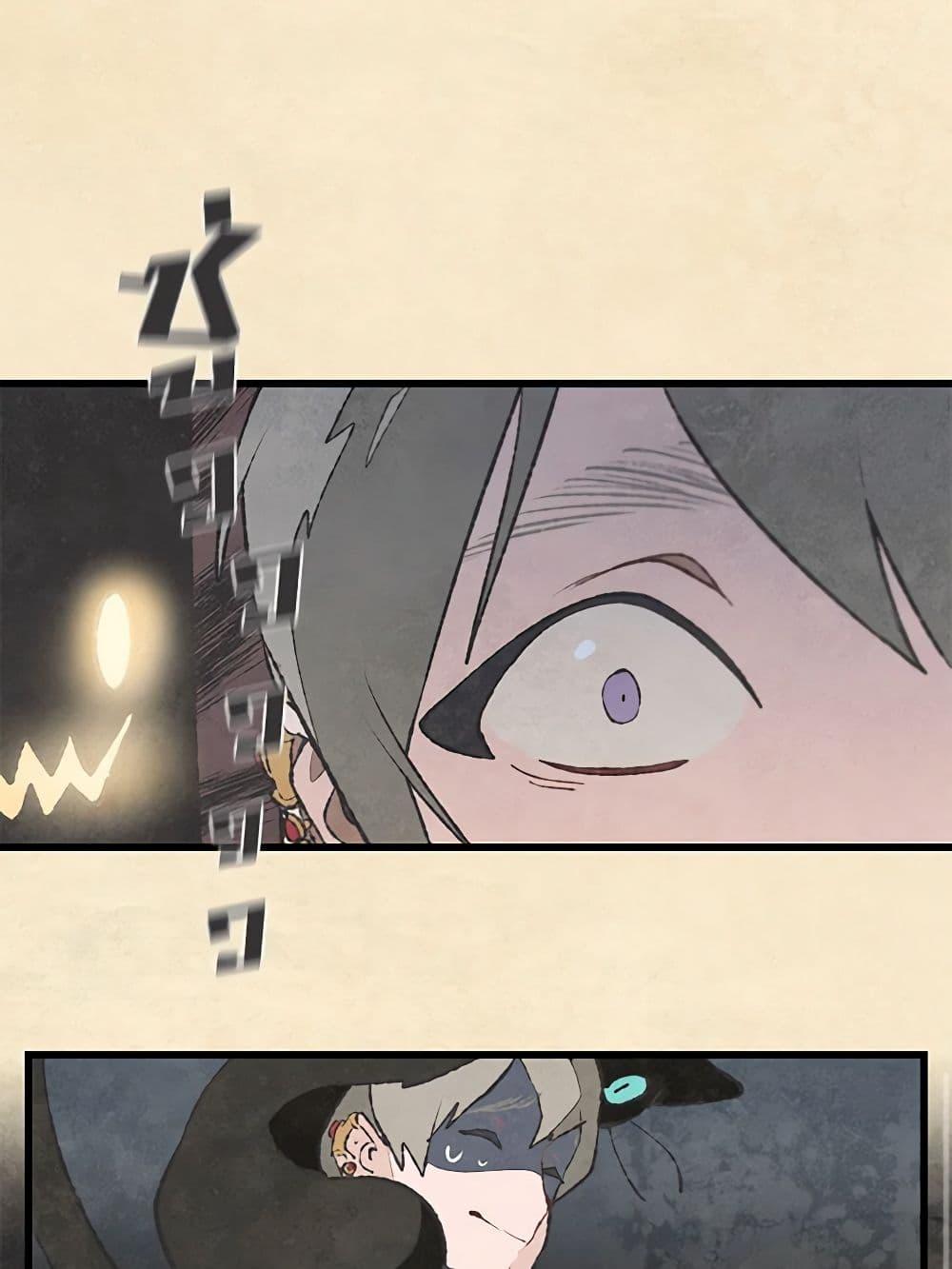 Manga-lc-com อ่านมังงะ อ่านการ์ตูน ออนไลน์ ฟรี Wait Where the Shooting Star Falls ตอนที่ 1 2 3 4 5 6 7 8 9 10 11 12 13 14 ฟรี ไม่มีโฆษณา Manga-lc - อ่าน มังงะ อ่าน การ์ตูน ออนไลน์ อ่านมังงะ ฟรี