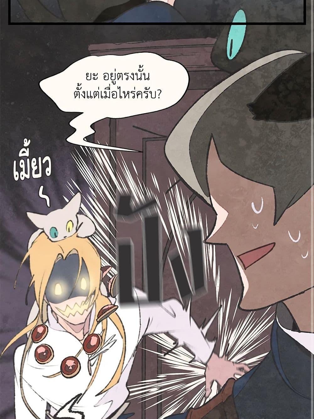 Manga-lc-com อ่านมังงะ อ่านการ์ตูน ออนไลน์ ฟรี Wait Where the Shooting Star Falls ตอนที่ 1 2 3 4 5 6 7 8 9 10 11 12 13 14 ฟรี ไม่มีโฆษณา Manga-lc - อ่าน มังงะ อ่าน การ์ตูน ออนไลน์ อ่านมังงะ ฟรี