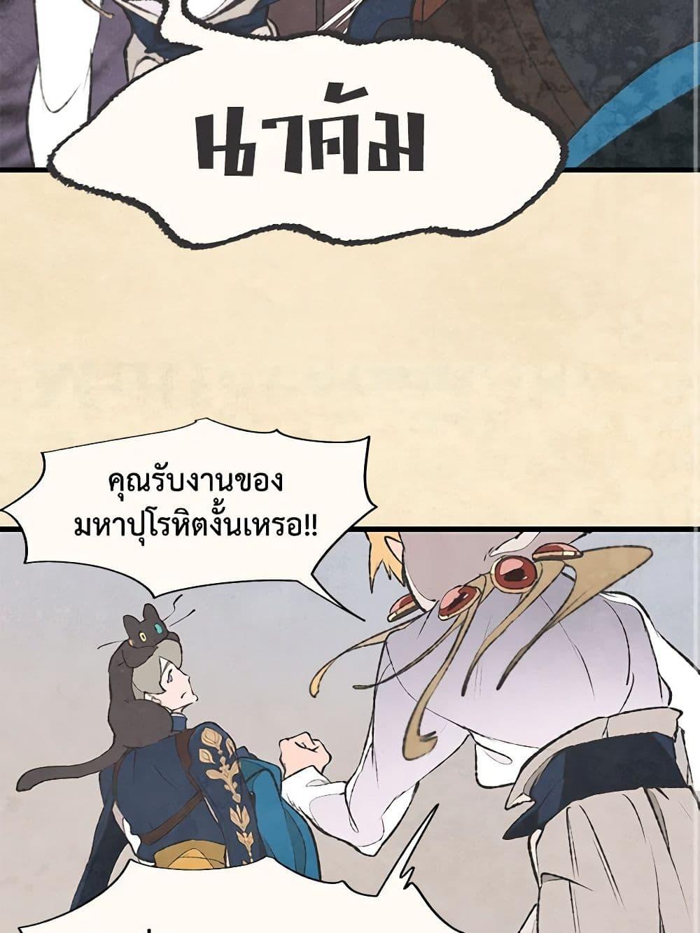 Manga-lc-com อ่านมังงะ อ่านการ์ตูน ออนไลน์ ฟรี Wait Where the Shooting Star Falls ตอนที่ 1 2 3 4 5 6 7 8 9 10 11 12 13 14 ฟรี ไม่มีโฆษณา Manga-lc - อ่าน มังงะ อ่าน การ์ตูน ออนไลน์ อ่านมังงะ ฟรี