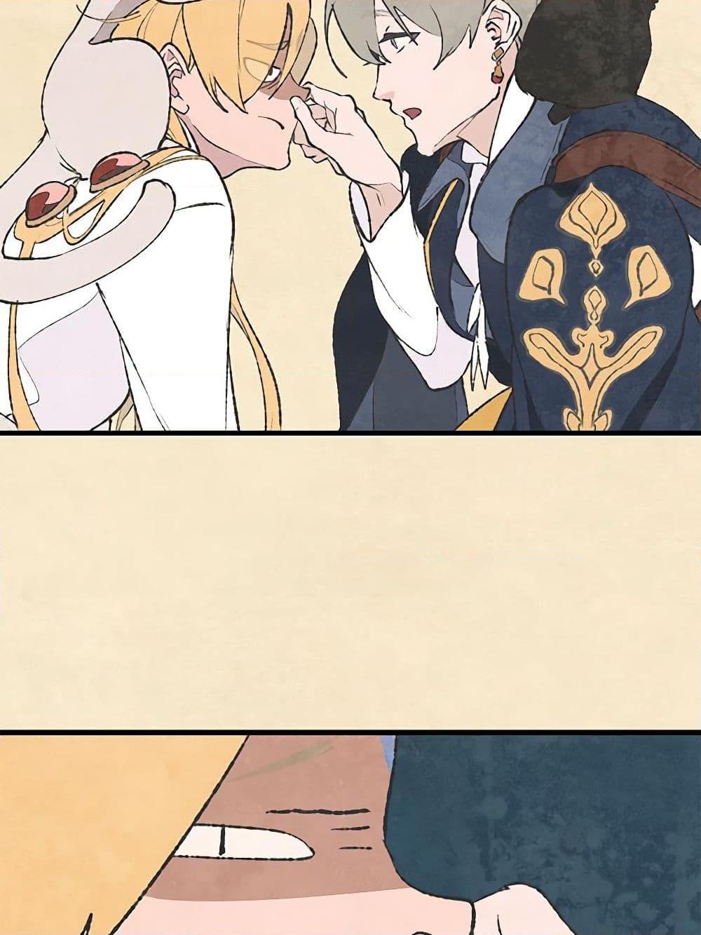 Manga-lc-com อ่านมังงะ อ่านการ์ตูน ออนไลน์ ฟรี Wait Where the Shooting Star Falls ตอนที่ 1 2 3 4 5 6 7 8 9 10 11 12 13 14 ฟรี ไม่มีโฆษณา Manga-lc - อ่าน มังงะ อ่าน การ์ตูน ออนไลน์ อ่านมังงะ ฟรี