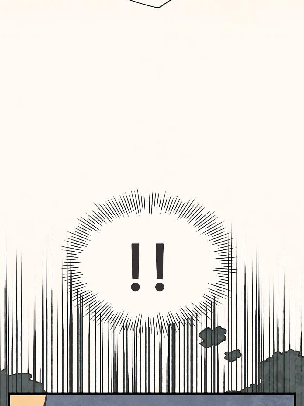 Manga-lc-com อ่านมังงะ อ่านการ์ตูน ออนไลน์ ฟรี Wait Where the Shooting Star Falls ตอนที่ 1 2 3 4 5 6 7 8 9 10 11 12 13 14 ฟรี ไม่มีโฆษณา Manga-lc - อ่าน มังงะ อ่าน การ์ตูน ออนไลน์ อ่านมังงะ ฟรี