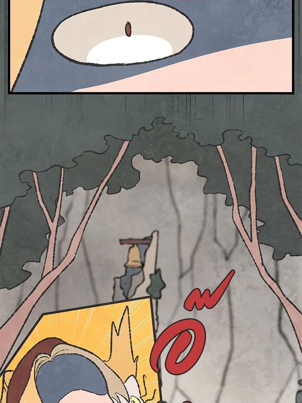 Manga-lc-com อ่านมังงะ อ่านการ์ตูน ออนไลน์ ฟรี Wait Where the Shooting Star Falls ตอนที่ 1 2 3 4 5 6 7 8 9 10 11 12 13 14 ฟรี ไม่มีโฆษณา Manga-lc - อ่าน มังงะ อ่าน การ์ตูน ออนไลน์ อ่านมังงะ ฟรี