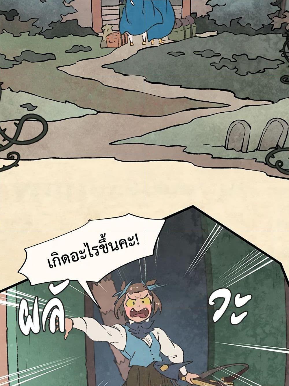 Manga-lc-com อ่านมังงะ อ่านการ์ตูน ออนไลน์ ฟรี Wait Where the Shooting Star Falls ตอนที่ 1 2 3 4 5 6 7 8 9 10 11 12 13 14 ฟรี ไม่มีโฆษณา Manga-lc - อ่าน มังงะ อ่าน การ์ตูน ออนไลน์ อ่านมังงะ ฟรี