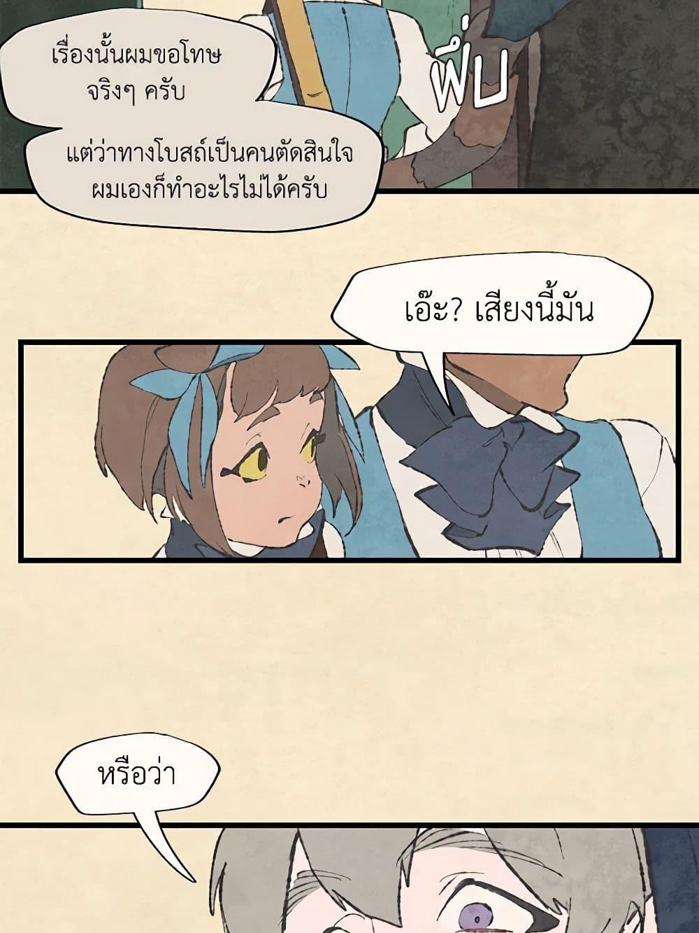 Manga-lc-com อ่านมังงะ อ่านการ์ตูน ออนไลน์ ฟรี Wait Where the Shooting Star Falls ตอนที่ 1 2 3 4 5 6 7 8 9 10 11 12 13 14 ฟรี ไม่มีโฆษณา Manga-lc - อ่าน มังงะ อ่าน การ์ตูน ออนไลน์ อ่านมังงะ ฟรี