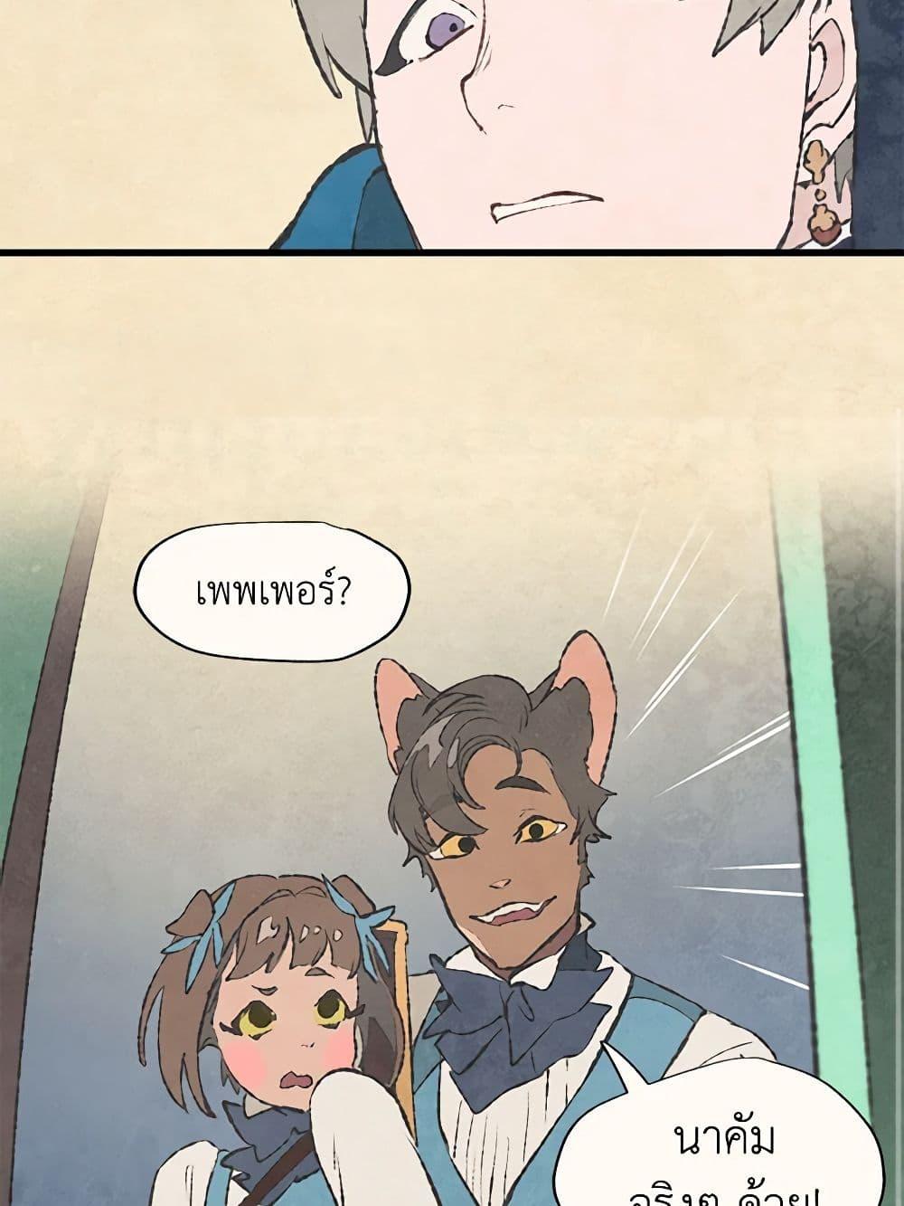 Manga-lc-com อ่านมังงะ อ่านการ์ตูน ออนไลน์ ฟรี Wait Where the Shooting Star Falls ตอนที่ 1 2 3 4 5 6 7 8 9 10 11 12 13 14 ฟรี ไม่มีโฆษณา Manga-lc - อ่าน มังงะ อ่าน การ์ตูน ออนไลน์ อ่านมังงะ ฟรี