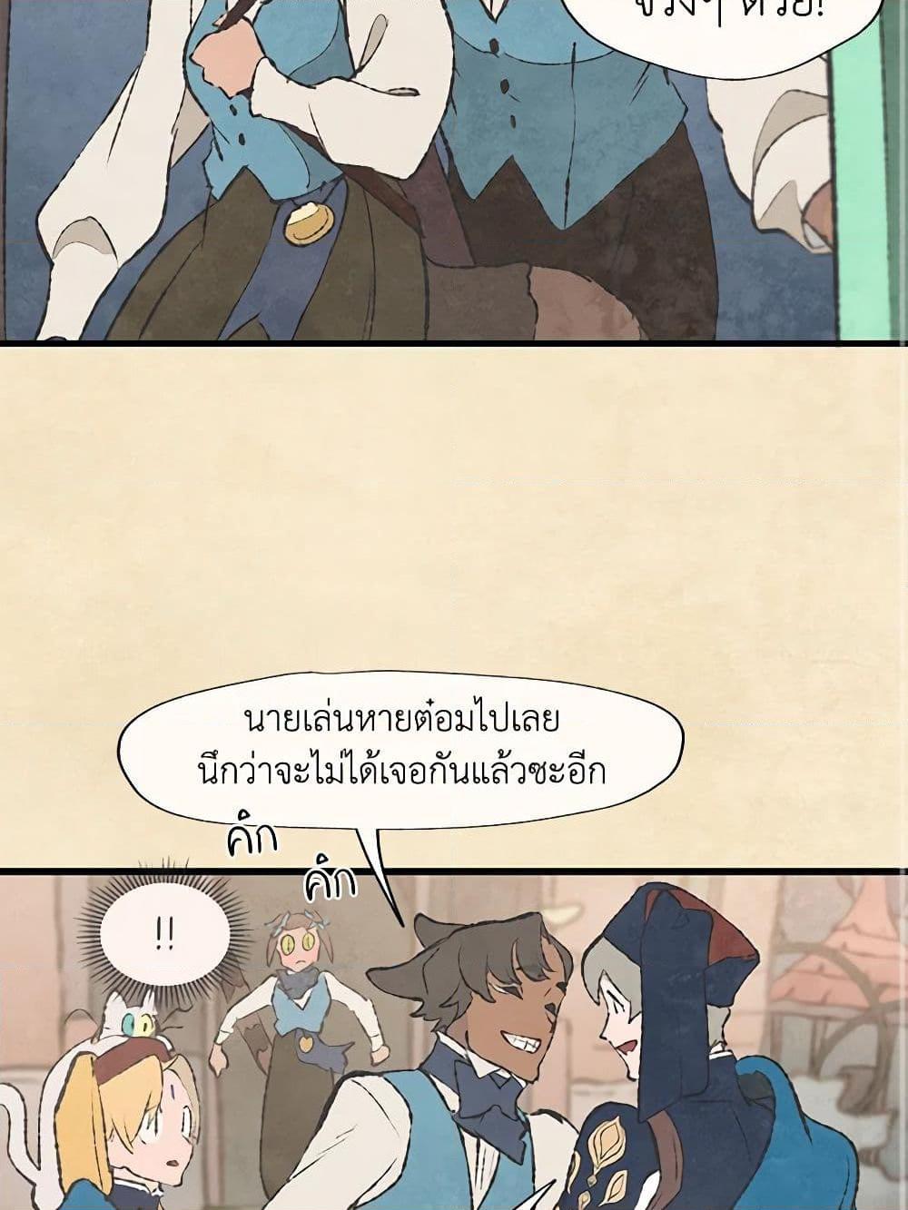 Manga-lc-com อ่านมังงะ อ่านการ์ตูน ออนไลน์ ฟรี Wait Where the Shooting Star Falls ตอนที่ 1 2 3 4 5 6 7 8 9 10 11 12 13 14 ฟรี ไม่มีโฆษณา Manga-lc - อ่าน มังงะ อ่าน การ์ตูน ออนไลน์ อ่านมังงะ ฟรี