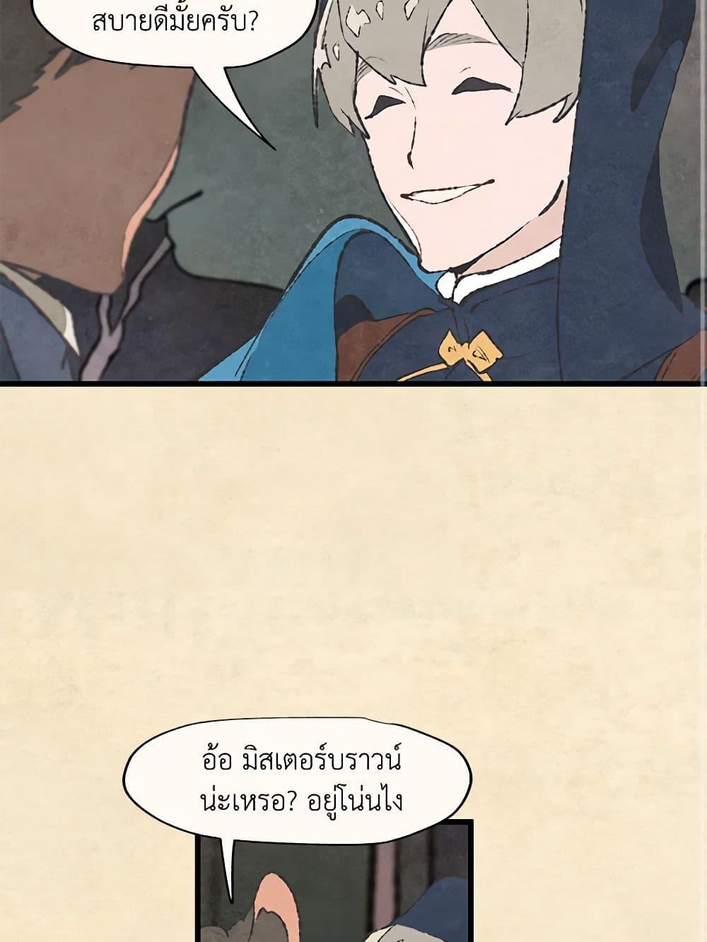 Manga-lc-com อ่านมังงะ อ่านการ์ตูน ออนไลน์ ฟรี Wait Where the Shooting Star Falls ตอนที่ 1 2 3 4 5 6 7 8 9 10 11 12 13 14 ฟรี ไม่มีโฆษณา Manga-lc - อ่าน มังงะ อ่าน การ์ตูน ออนไลน์ อ่านมังงะ ฟรี